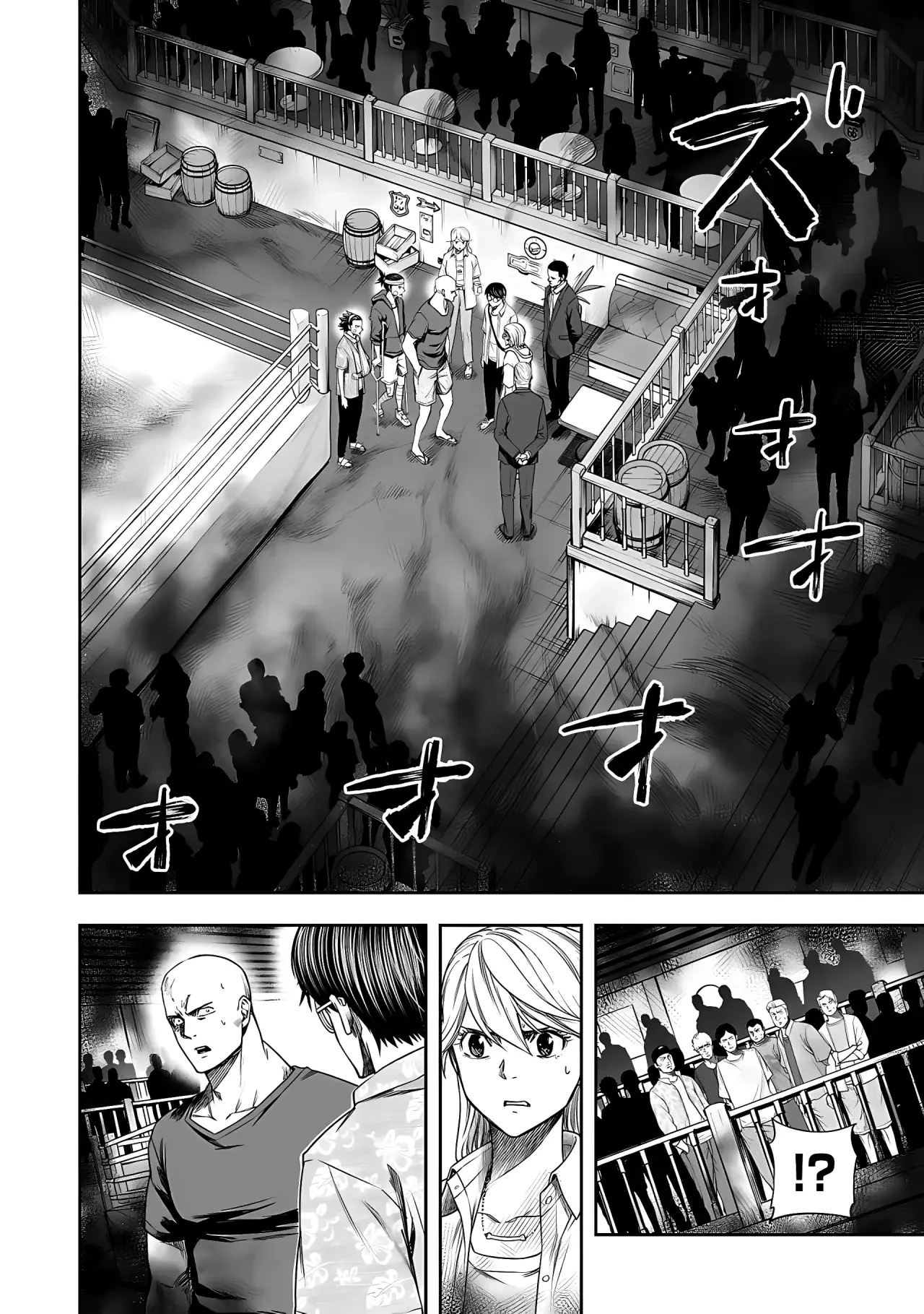 Read TSUYOSHI es Manga Online