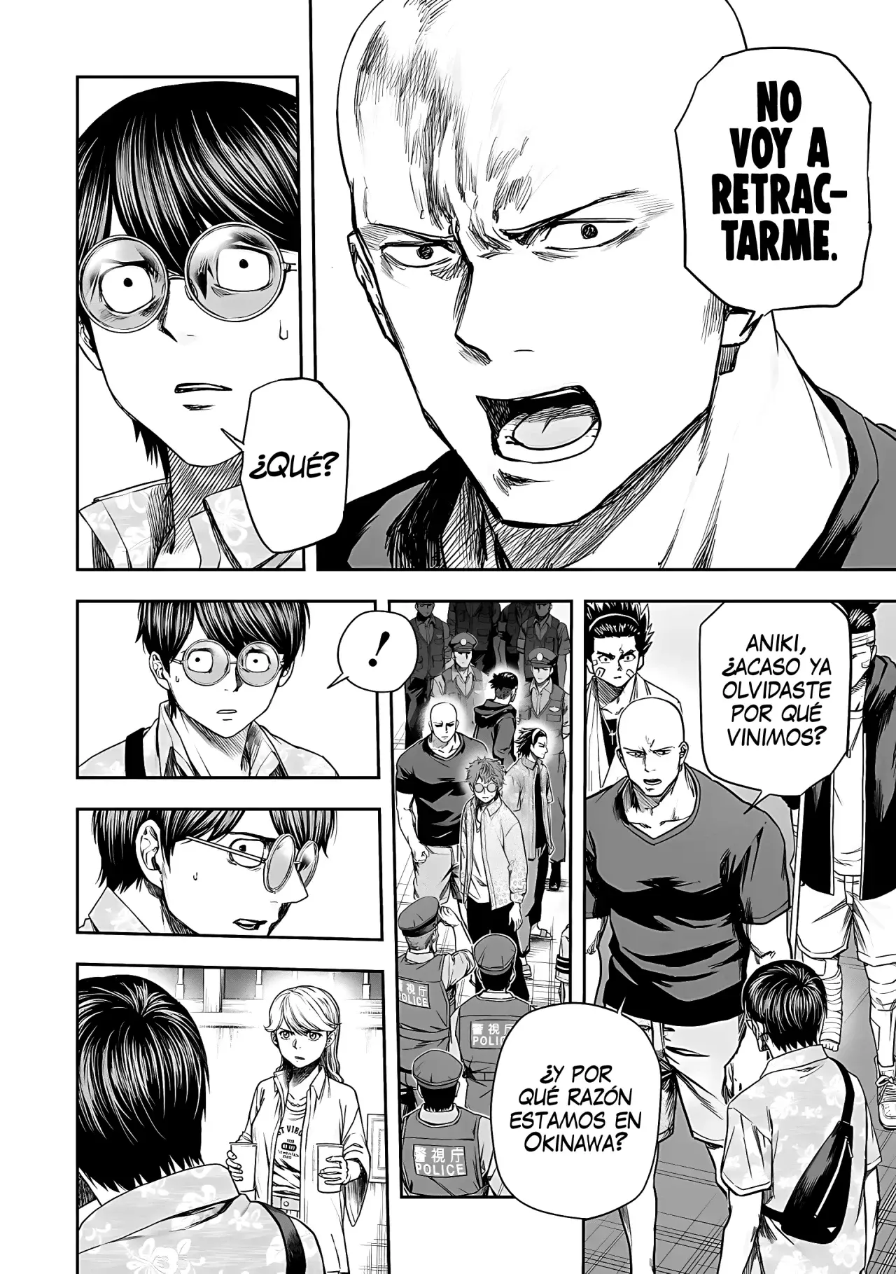 Read TSUYOSHI es Manga Online