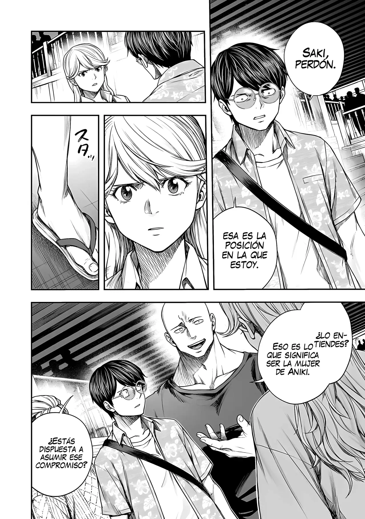 Read TSUYOSHI es Manga Online