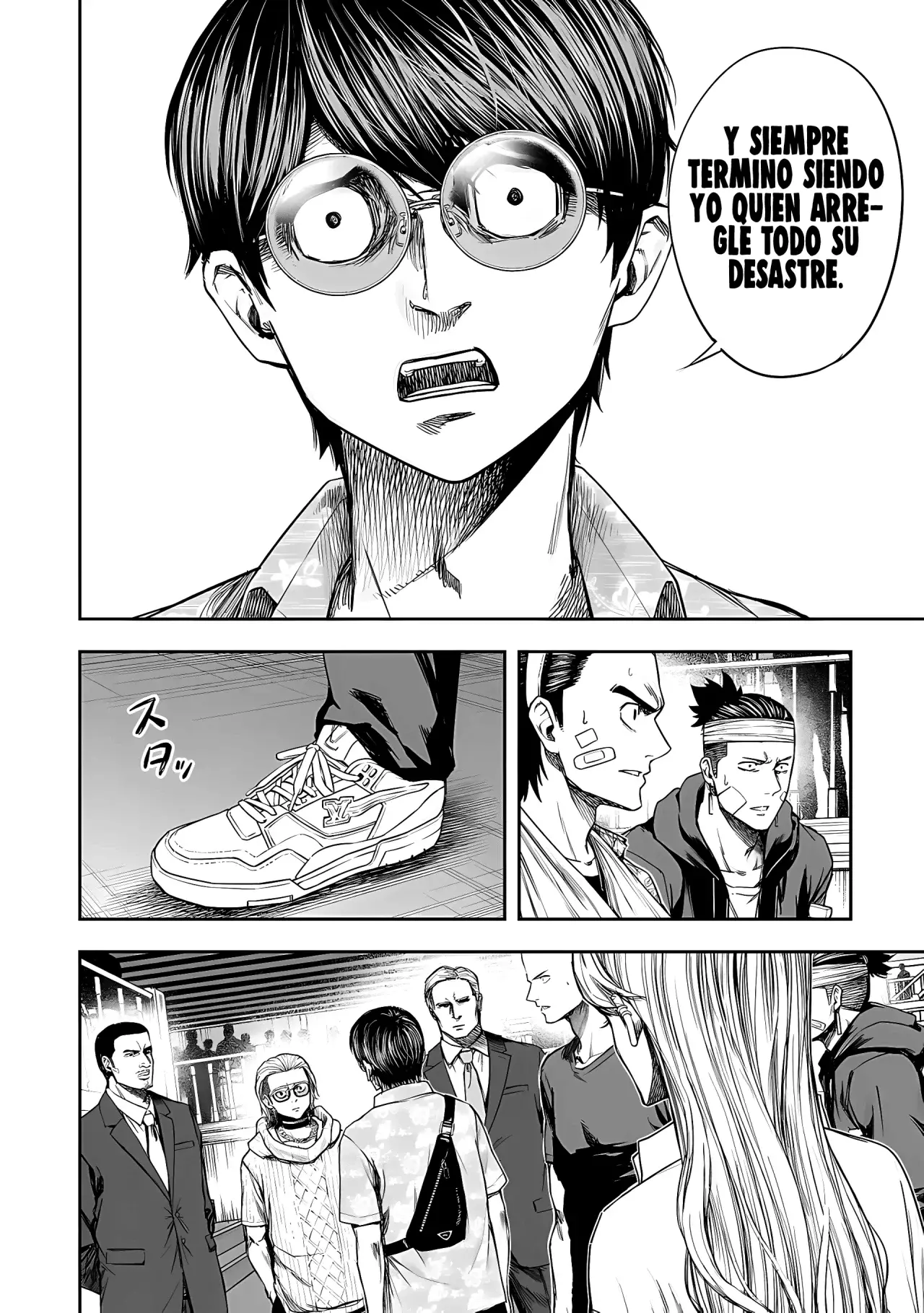 Read TSUYOSHI es Manga Online