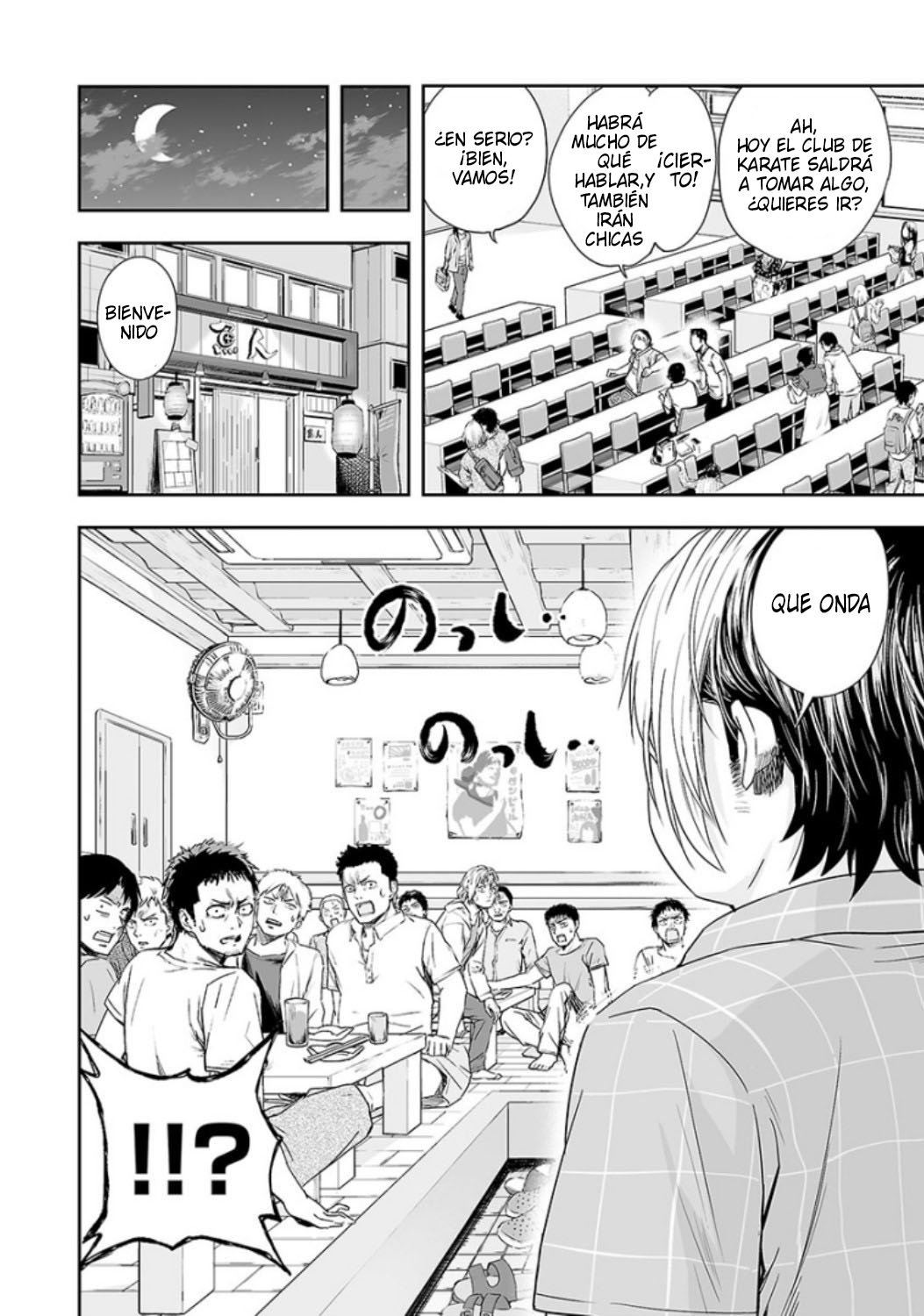 Read TSUYOSHI es Manga Online