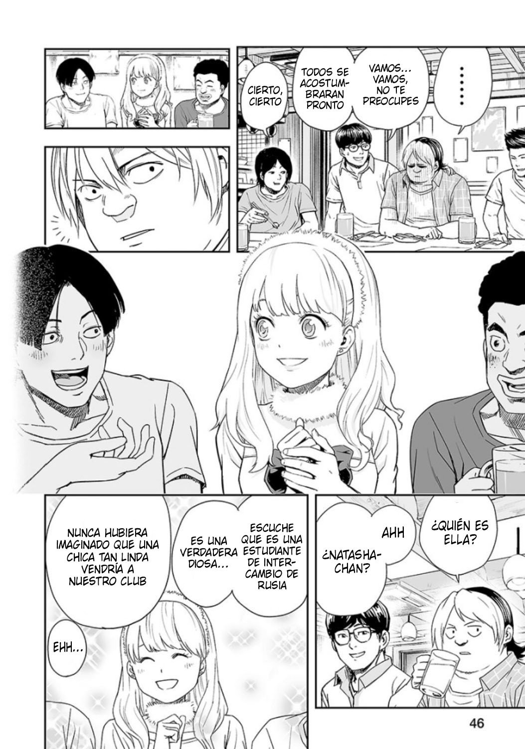 Read TSUYOSHI es Manga Online