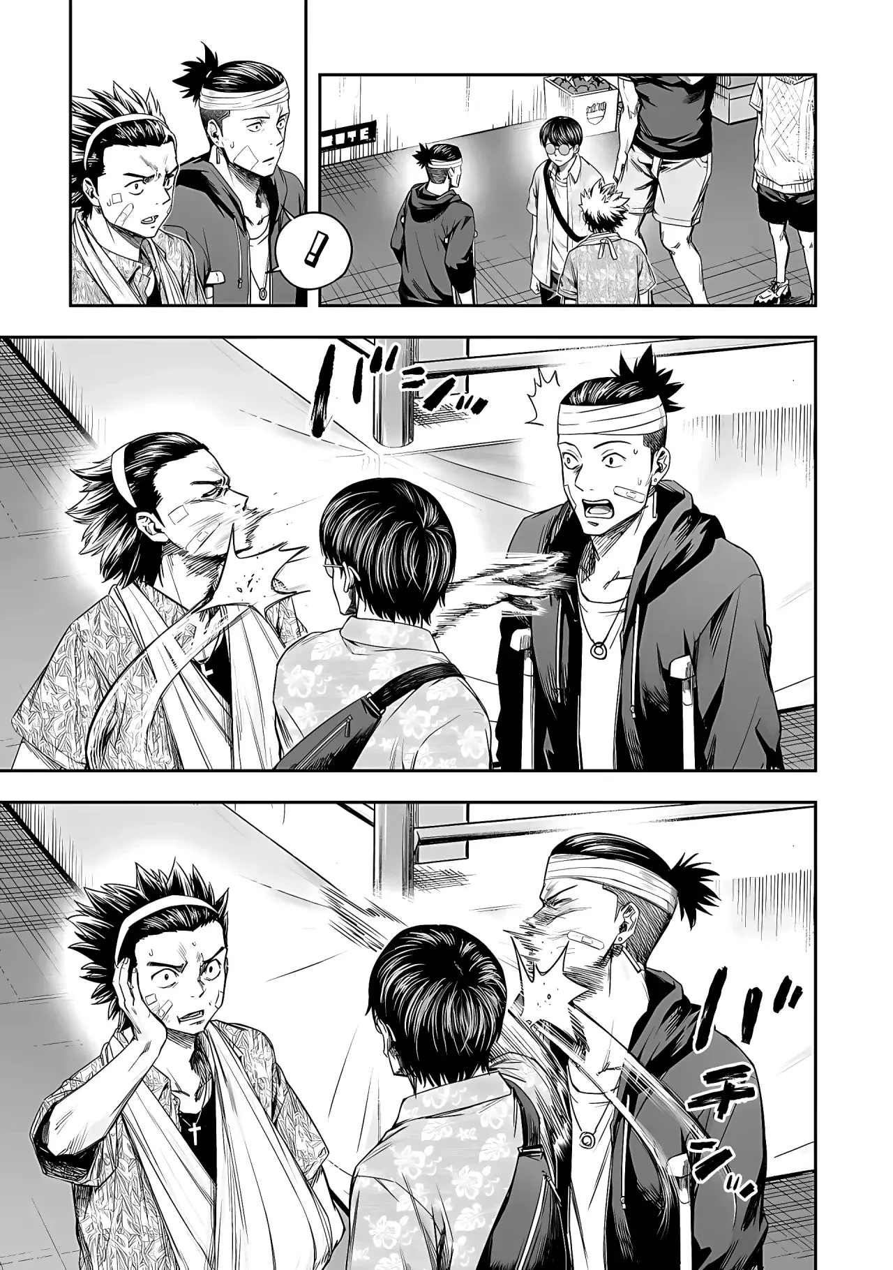 Read TSUYOSHI es Manga Online