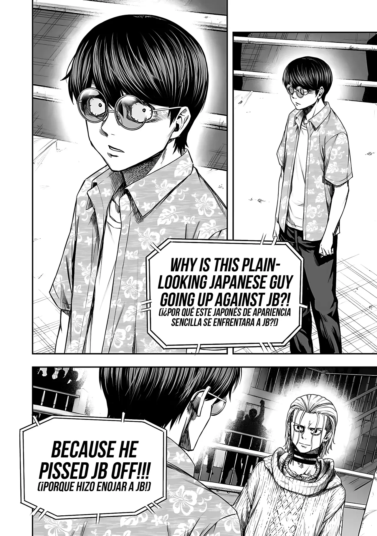 Read TSUYOSHI es Manga Online