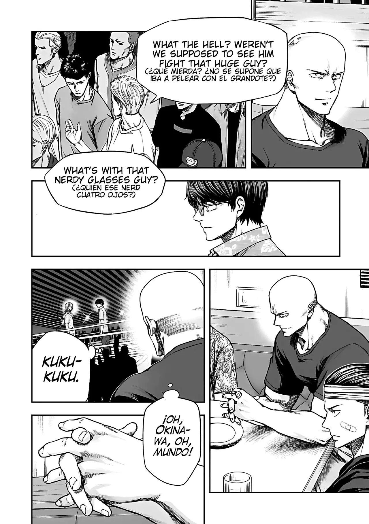 Read TSUYOSHI es Manga Online