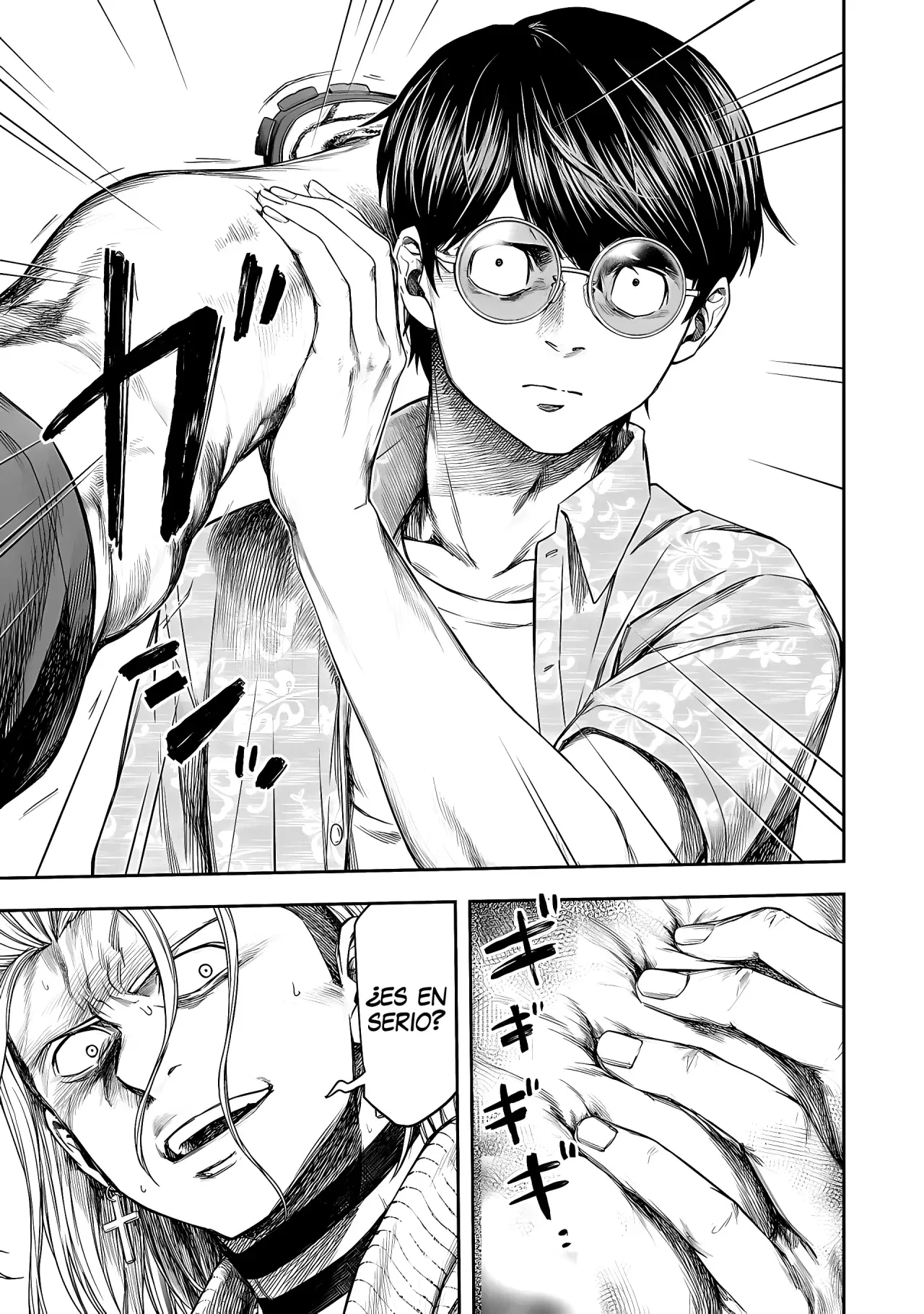 Read TSUYOSHI es Manga Online