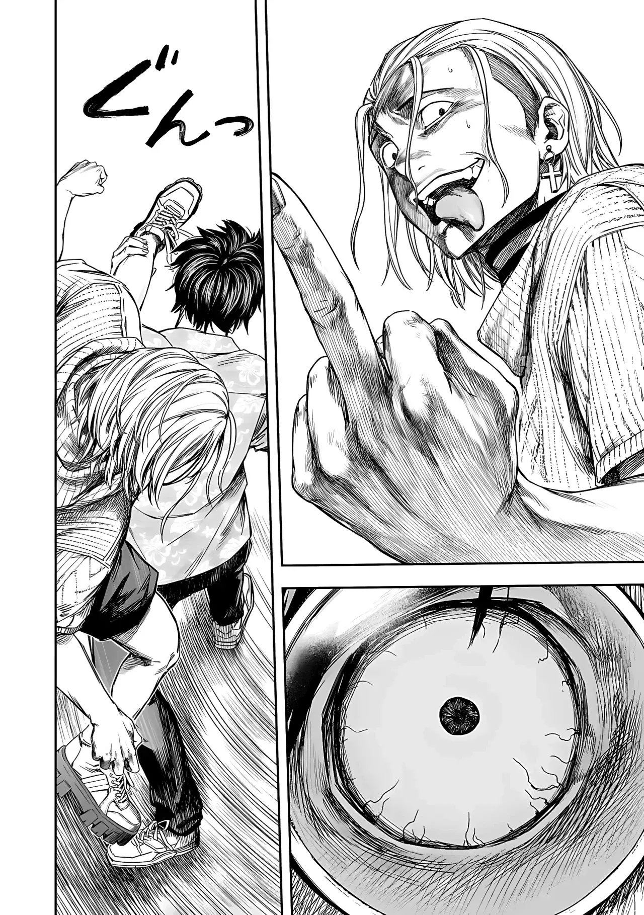 Read TSUYOSHI es Manga Online