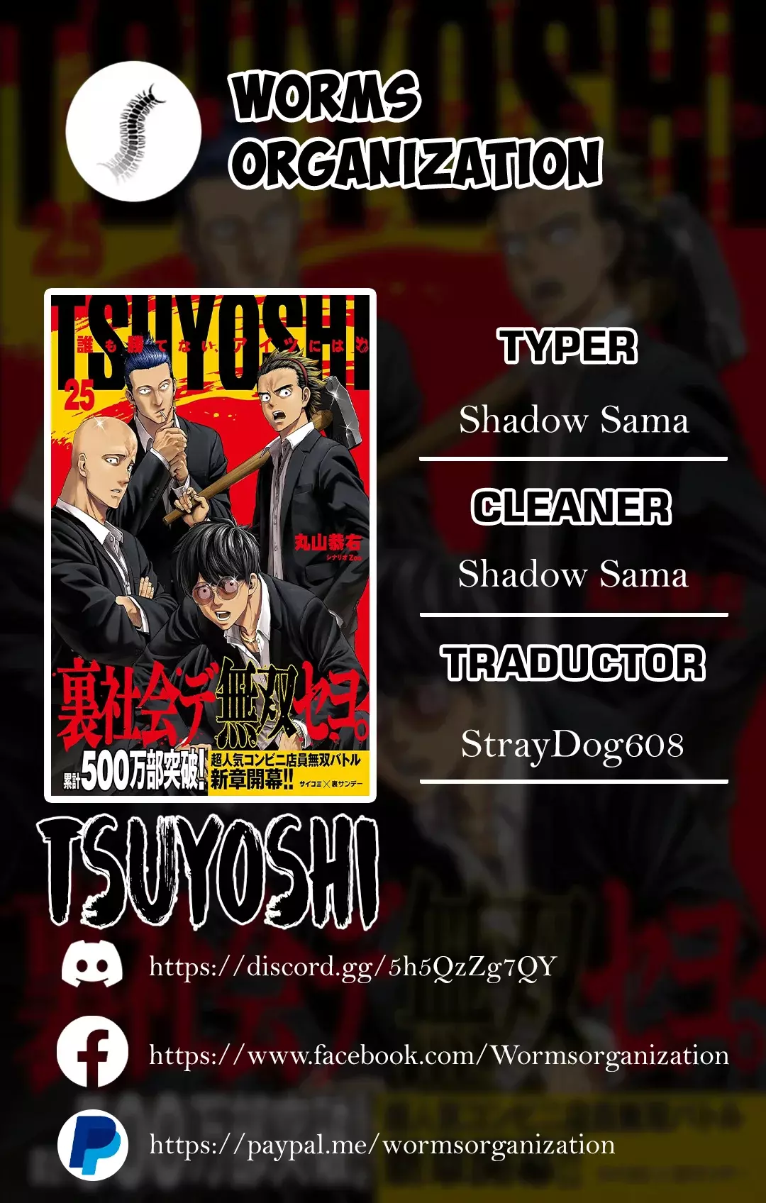 Read TSUYOSHI es Manga Online