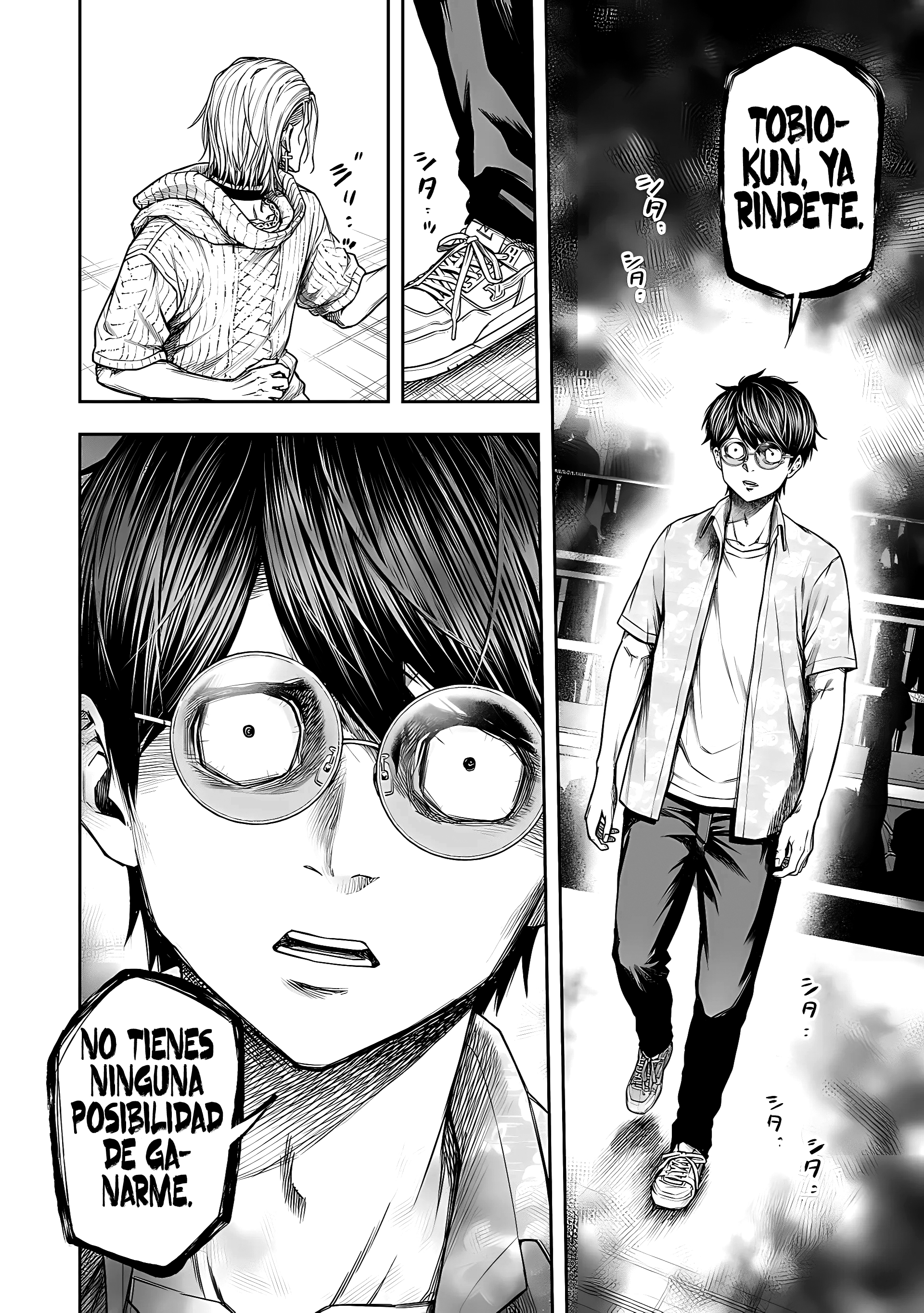 Read TSUYOSHI es Manga Online