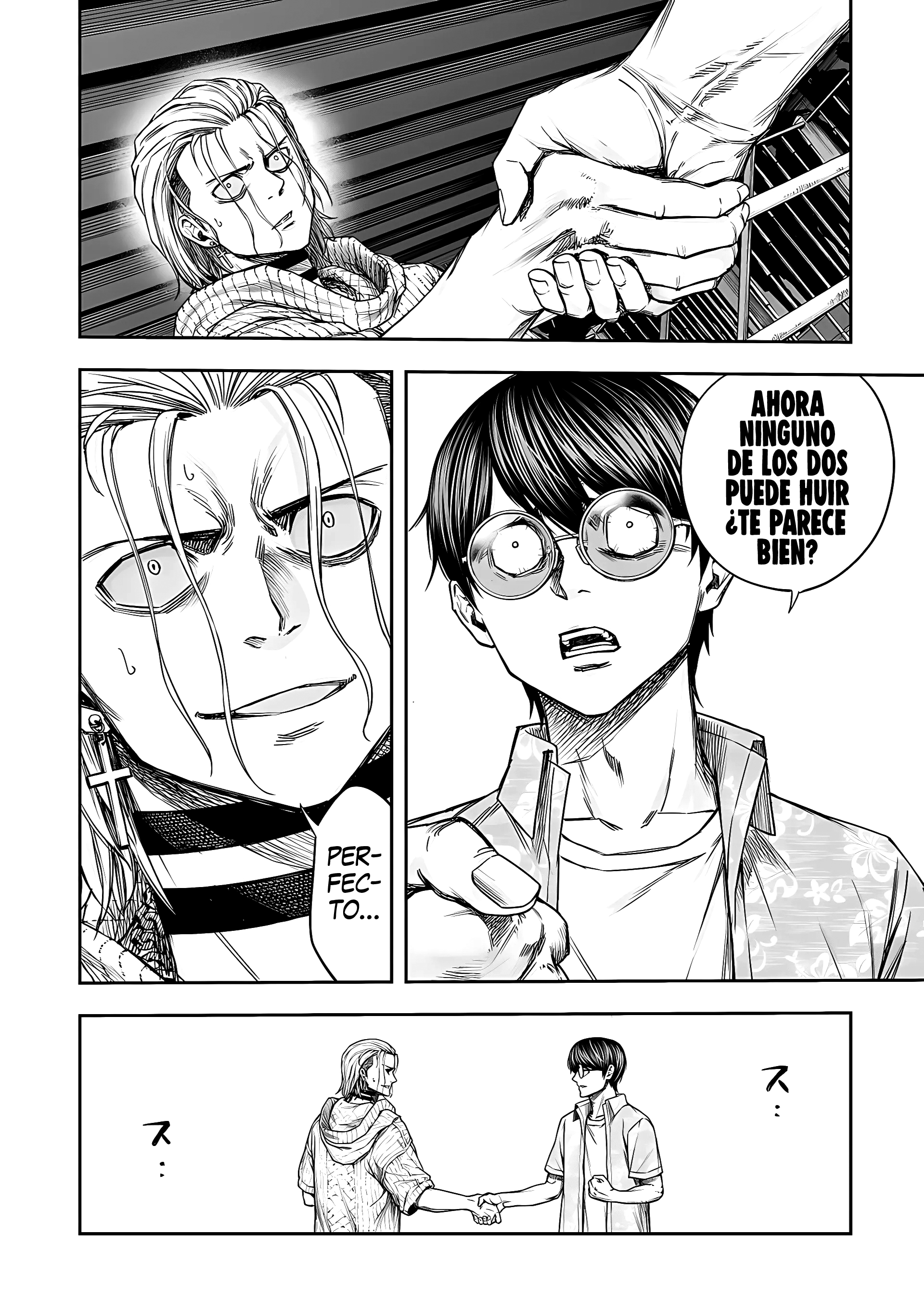 Read TSUYOSHI es Manga Online