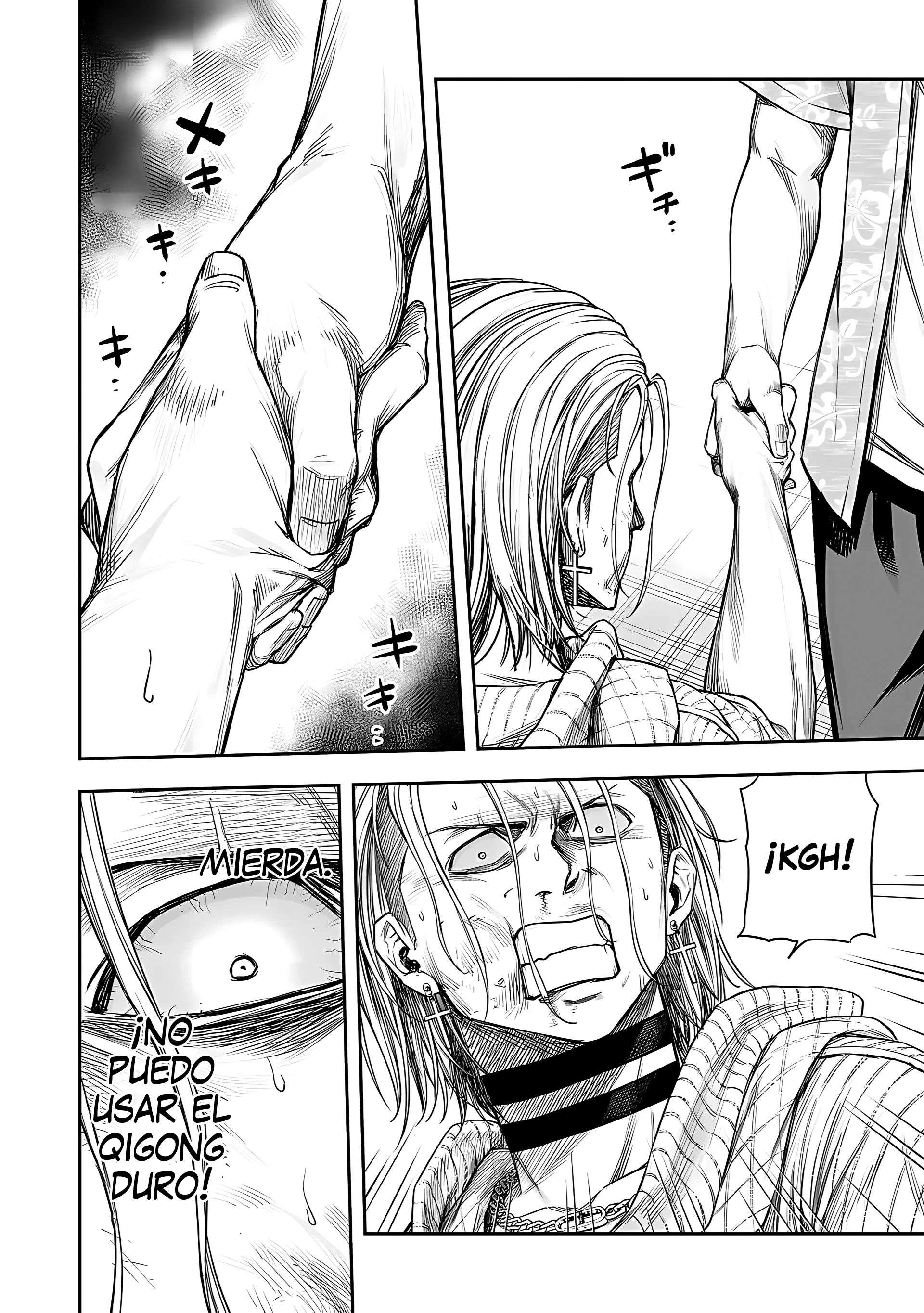 Read TSUYOSHI es Manga Online