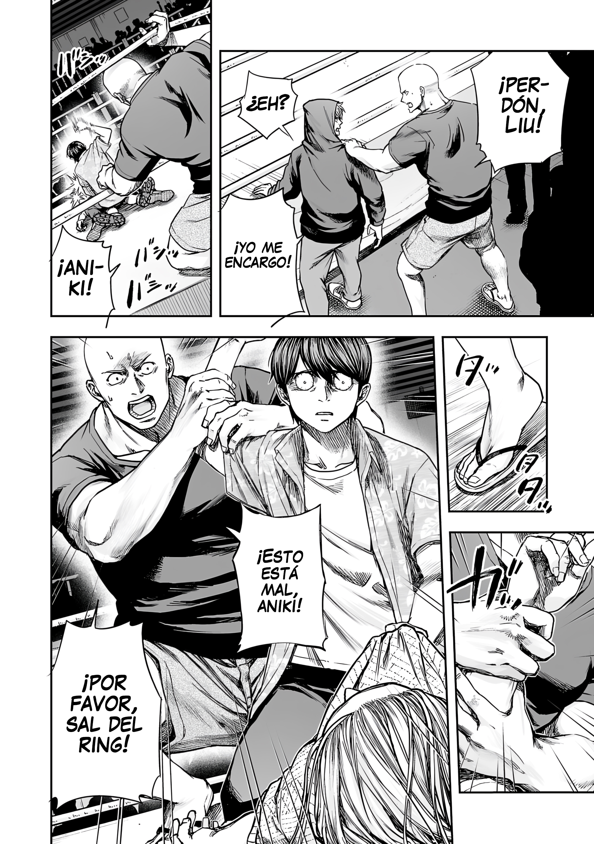 Read TSUYOSHI es Manga Online