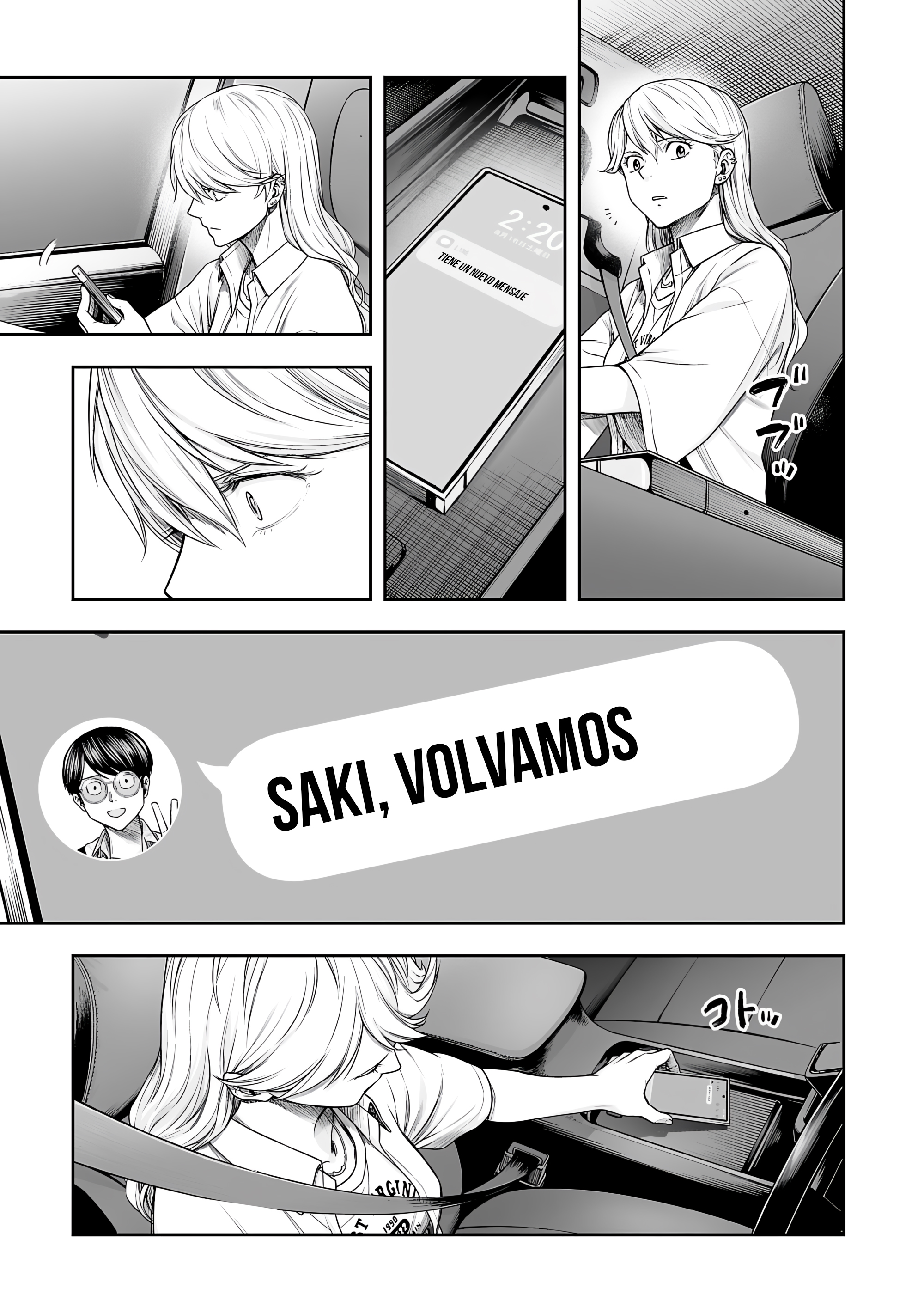 Read TSUYOSHI es Manga Online