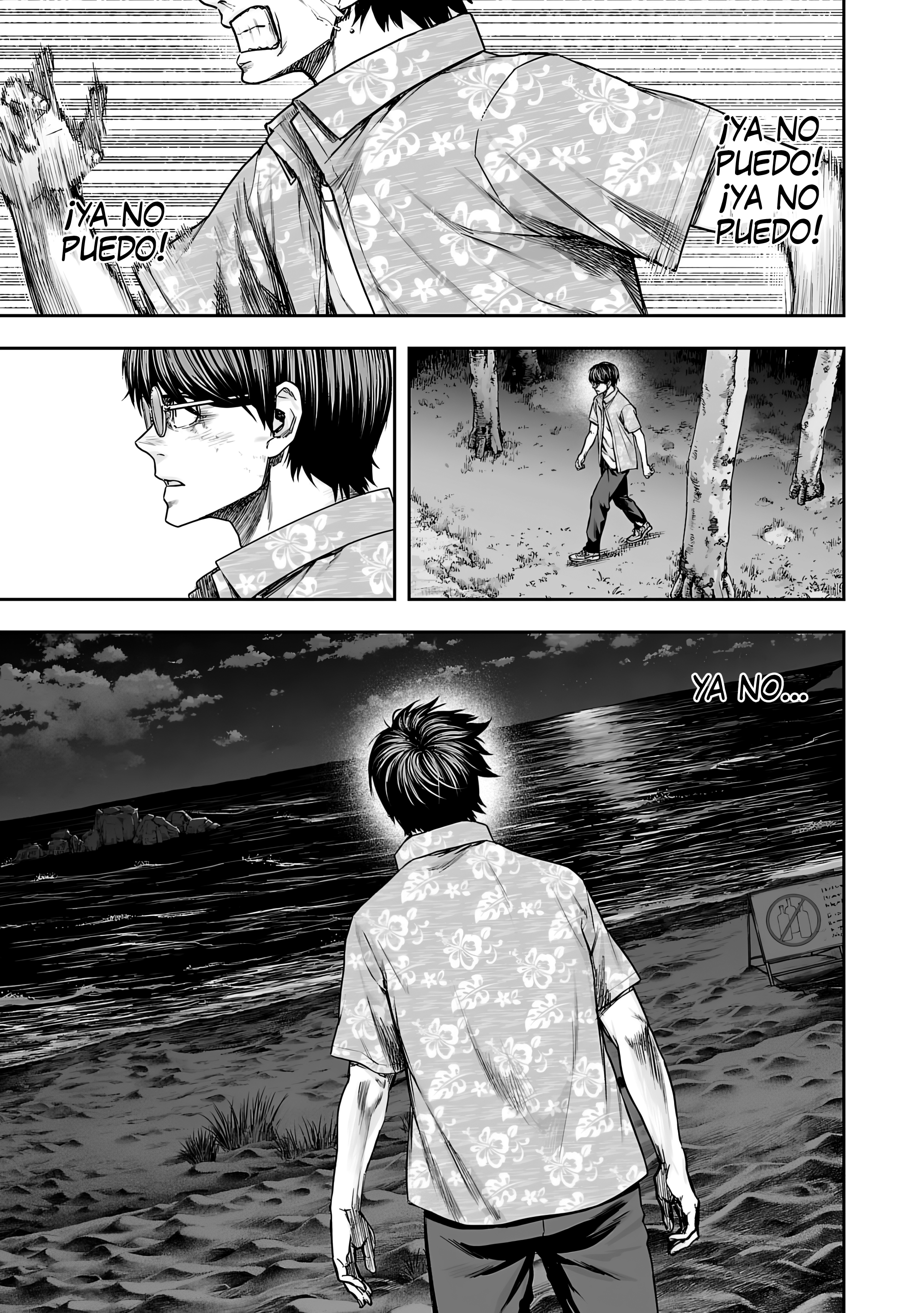 Read TSUYOSHI es Manga Online