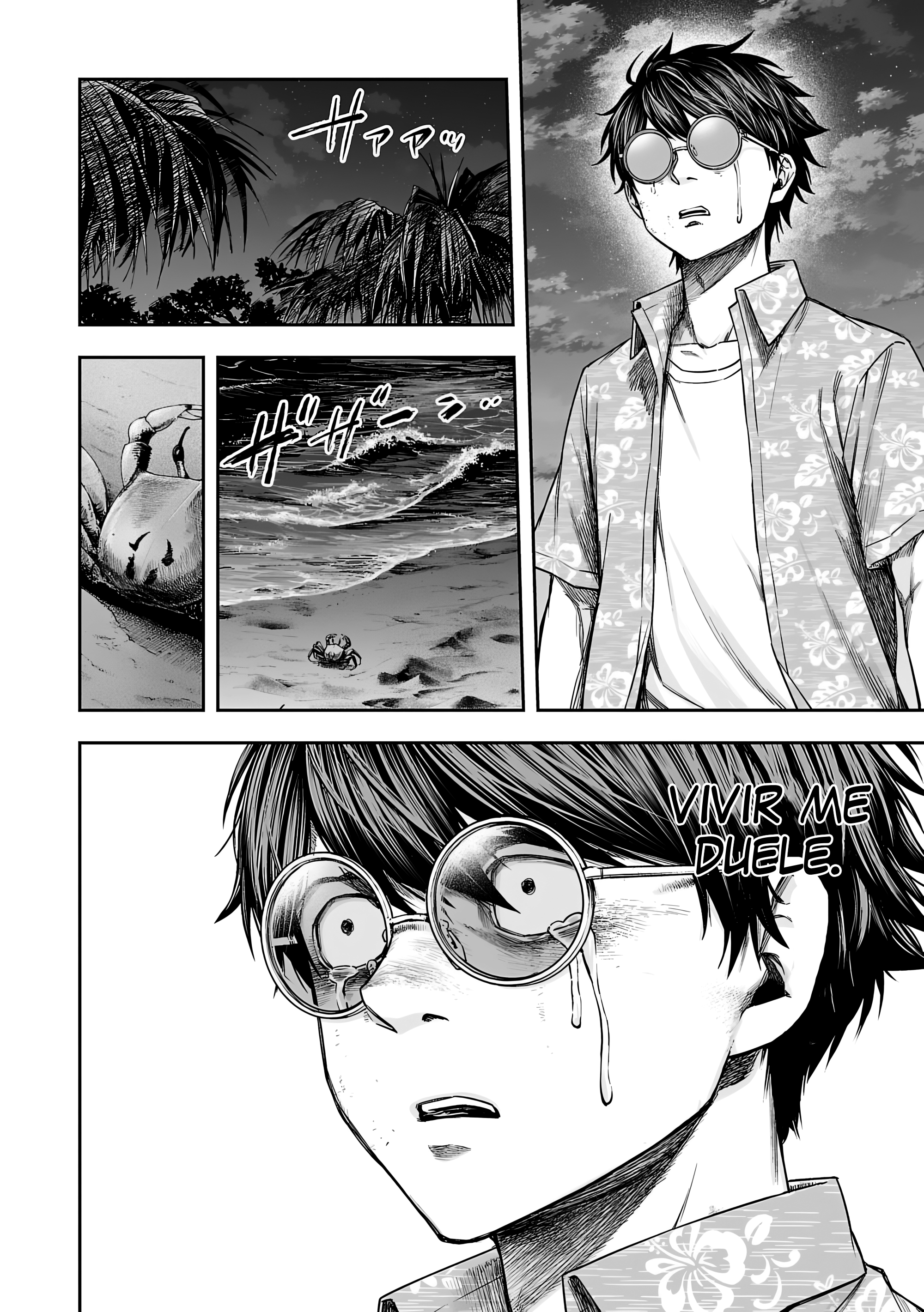 Read TSUYOSHI es Manga Online