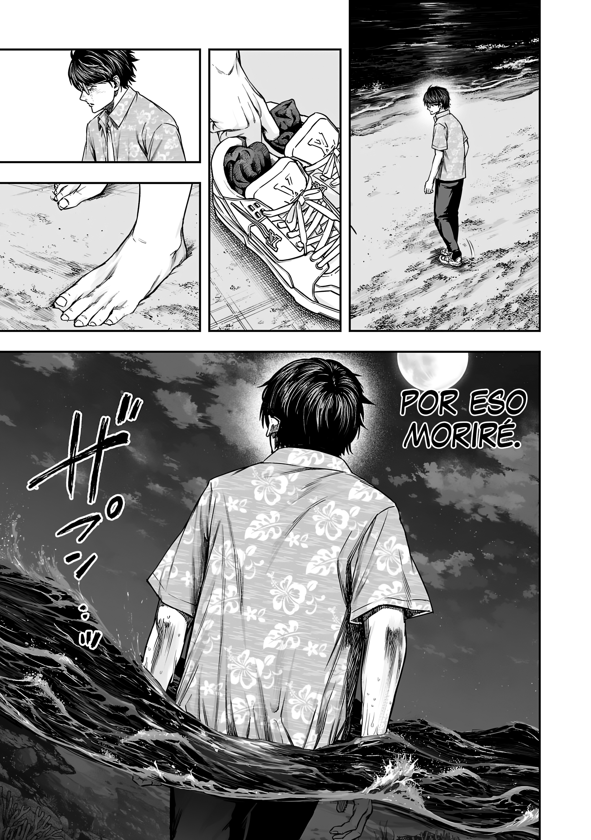 Read TSUYOSHI es Manga Online