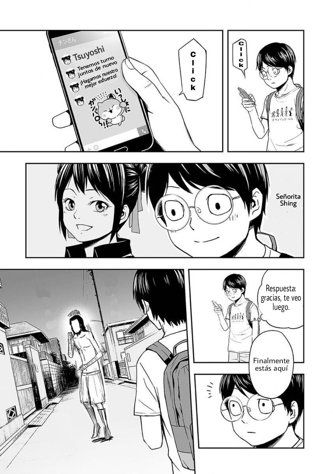 Read TSUYOSHI es Manga Online