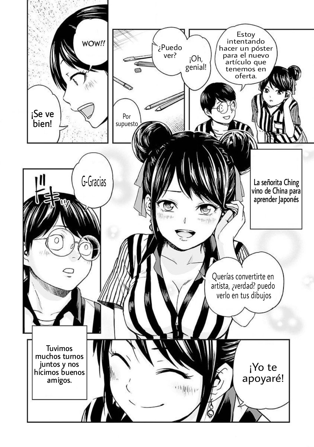 Read TSUYOSHI es Manga Online