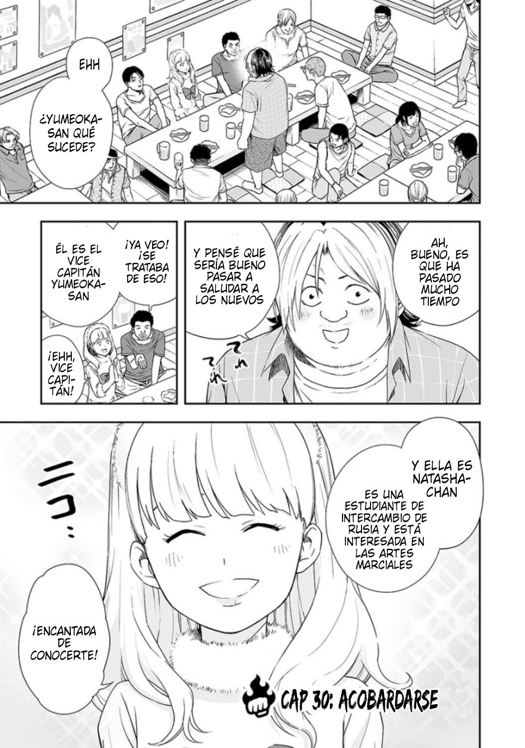 Read TSUYOSHI es Manga Online