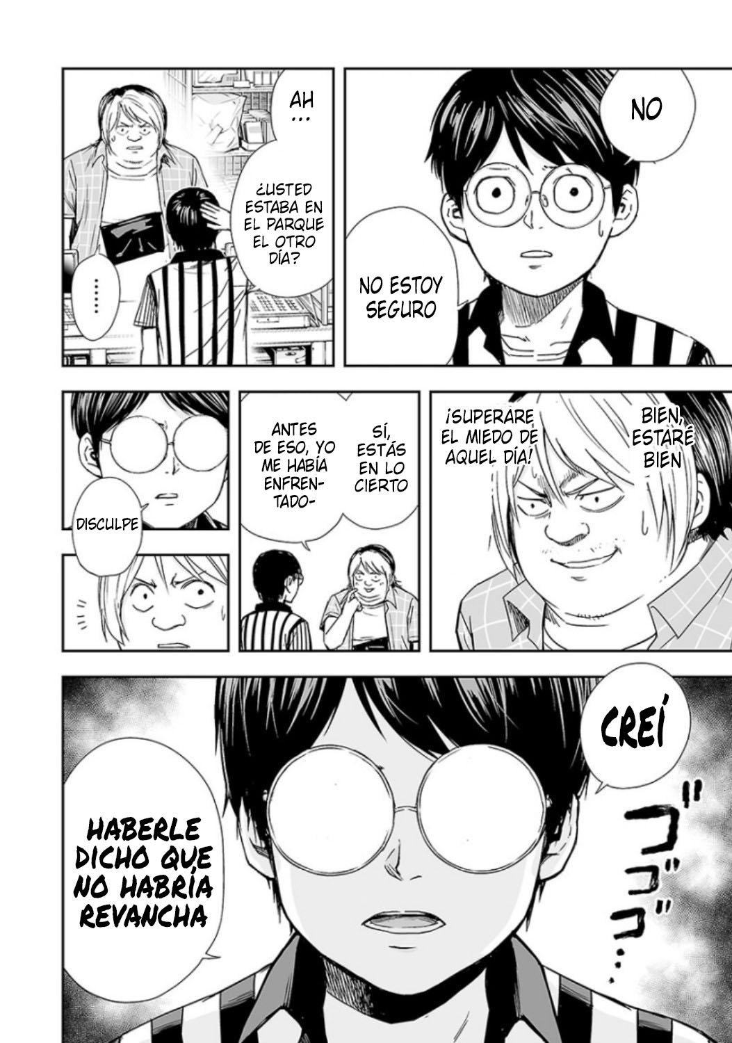 Read TSUYOSHI es Manga Online