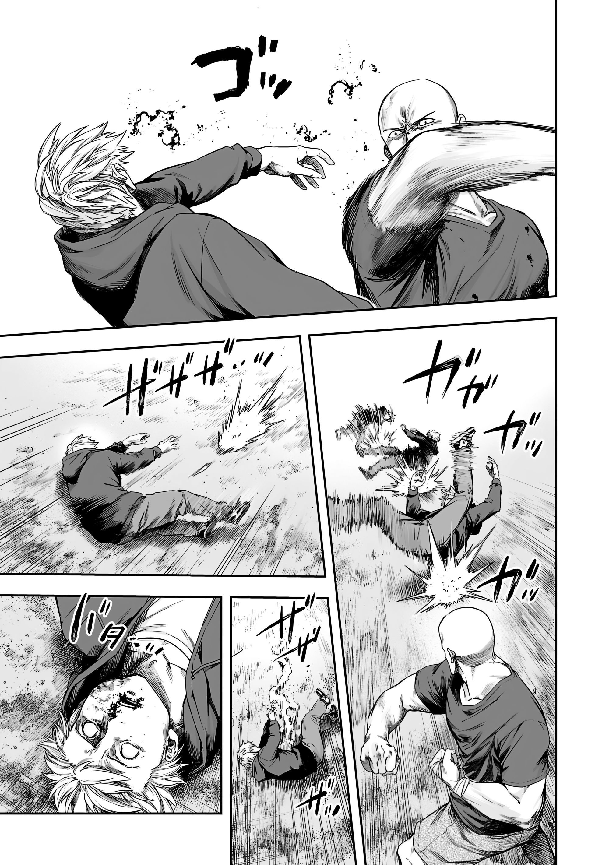 Read TSUYOSHI es Manga Online