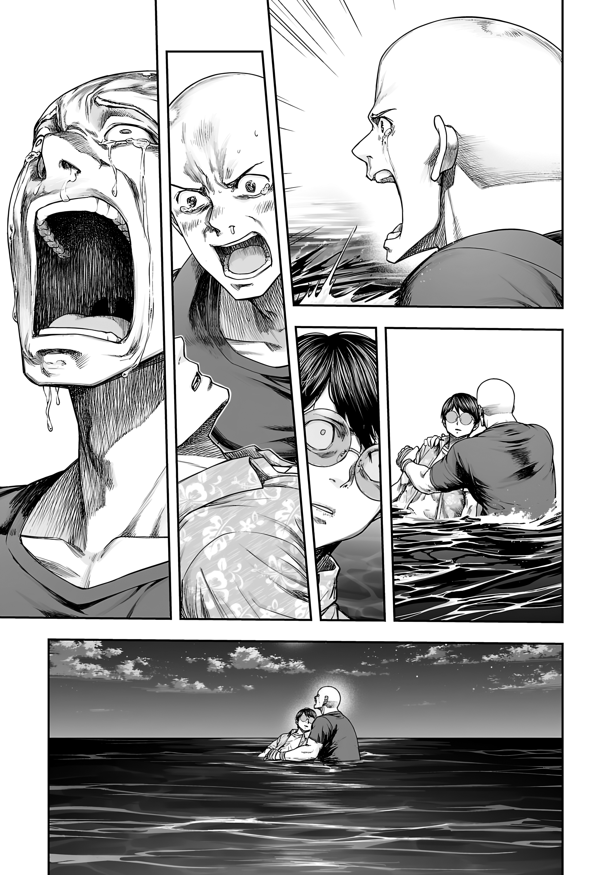 Read TSUYOSHI es Manga Online