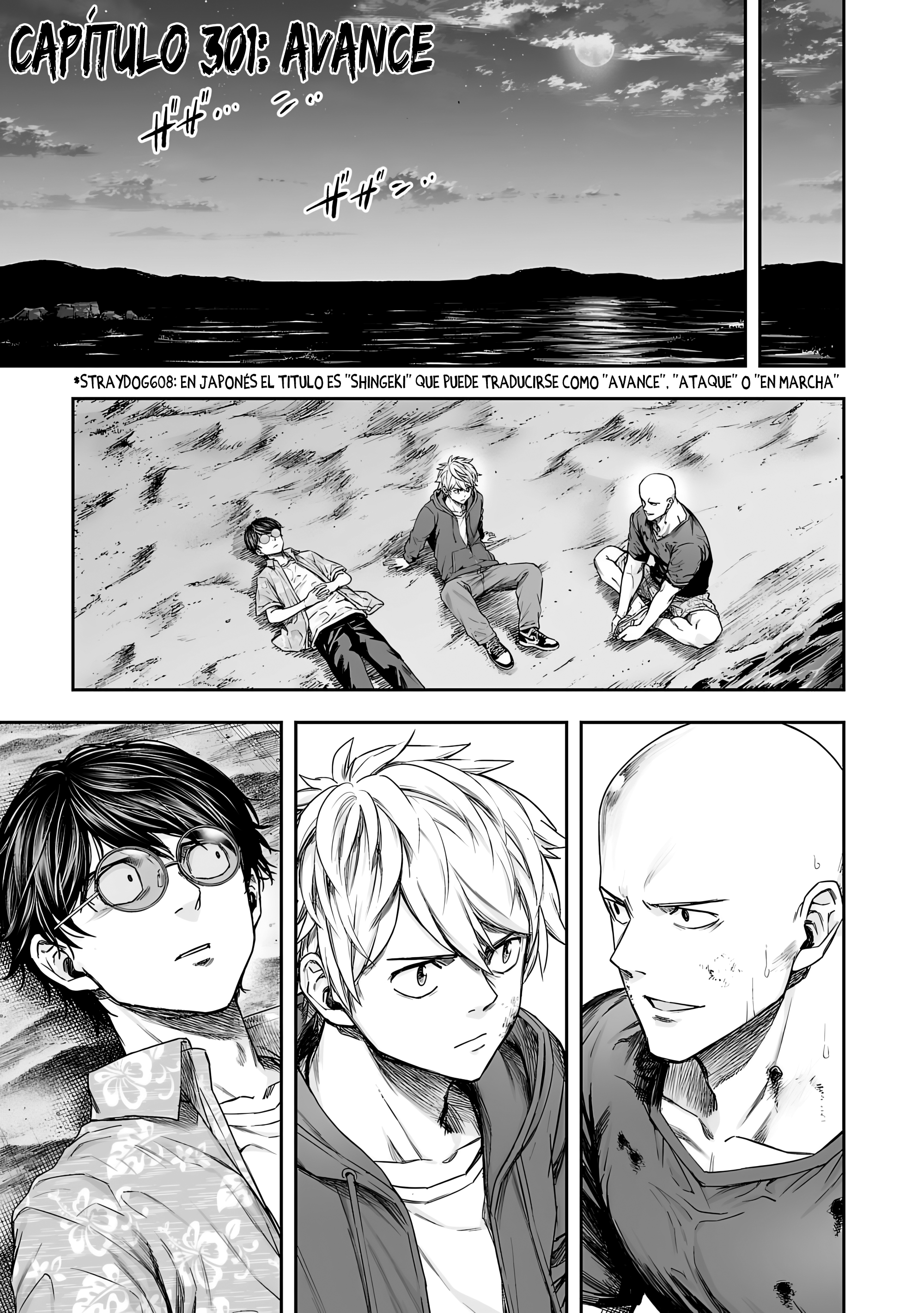 Read TSUYOSHI es Manga Online