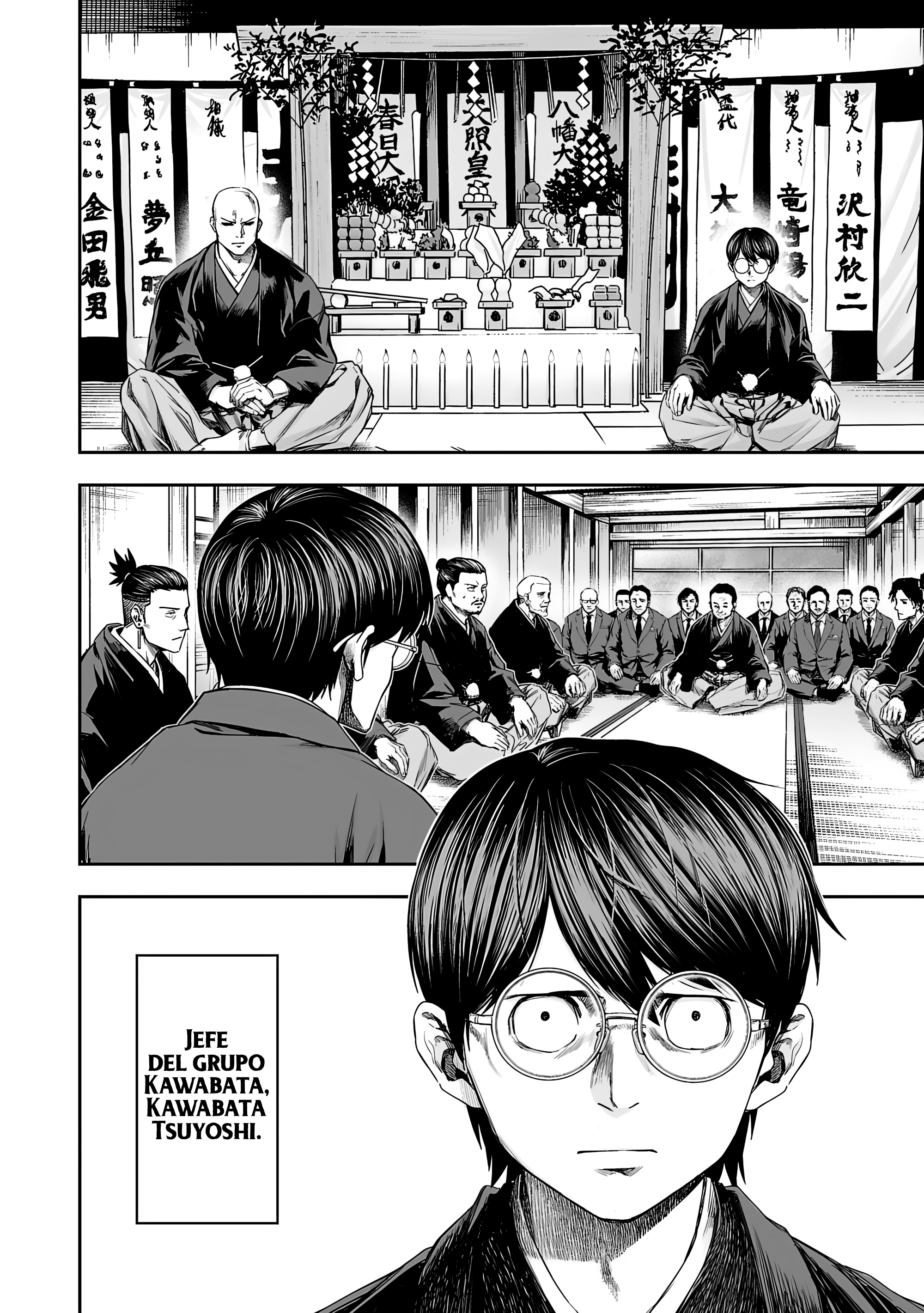 Read TSUYOSHI es Manga Online