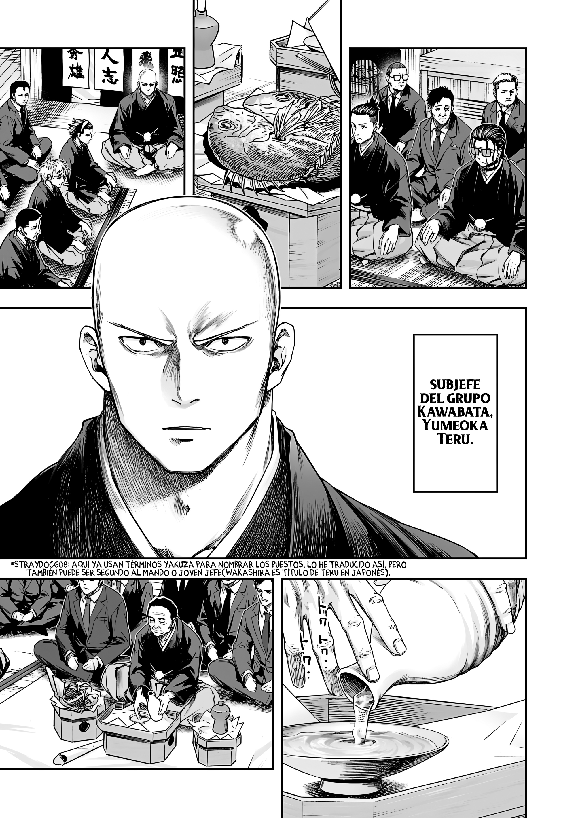 Read TSUYOSHI es Manga Online