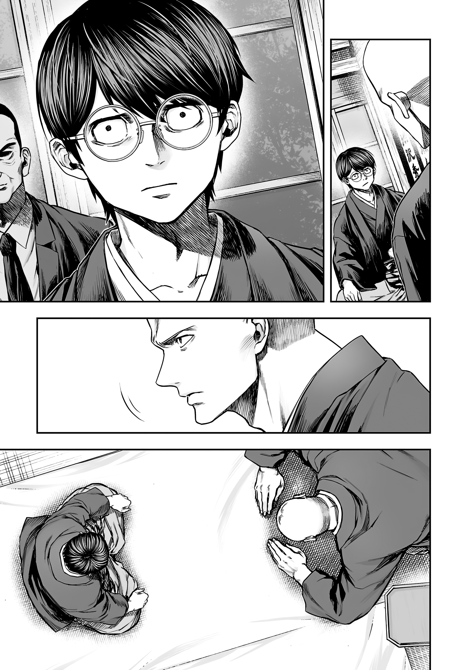 Read TSUYOSHI es Manga Online