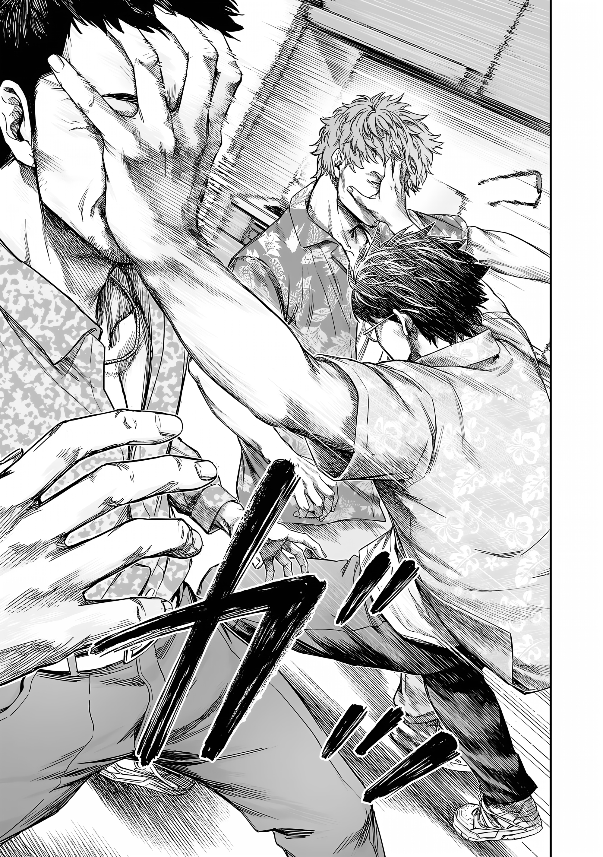 Read TSUYOSHI es Manga Online