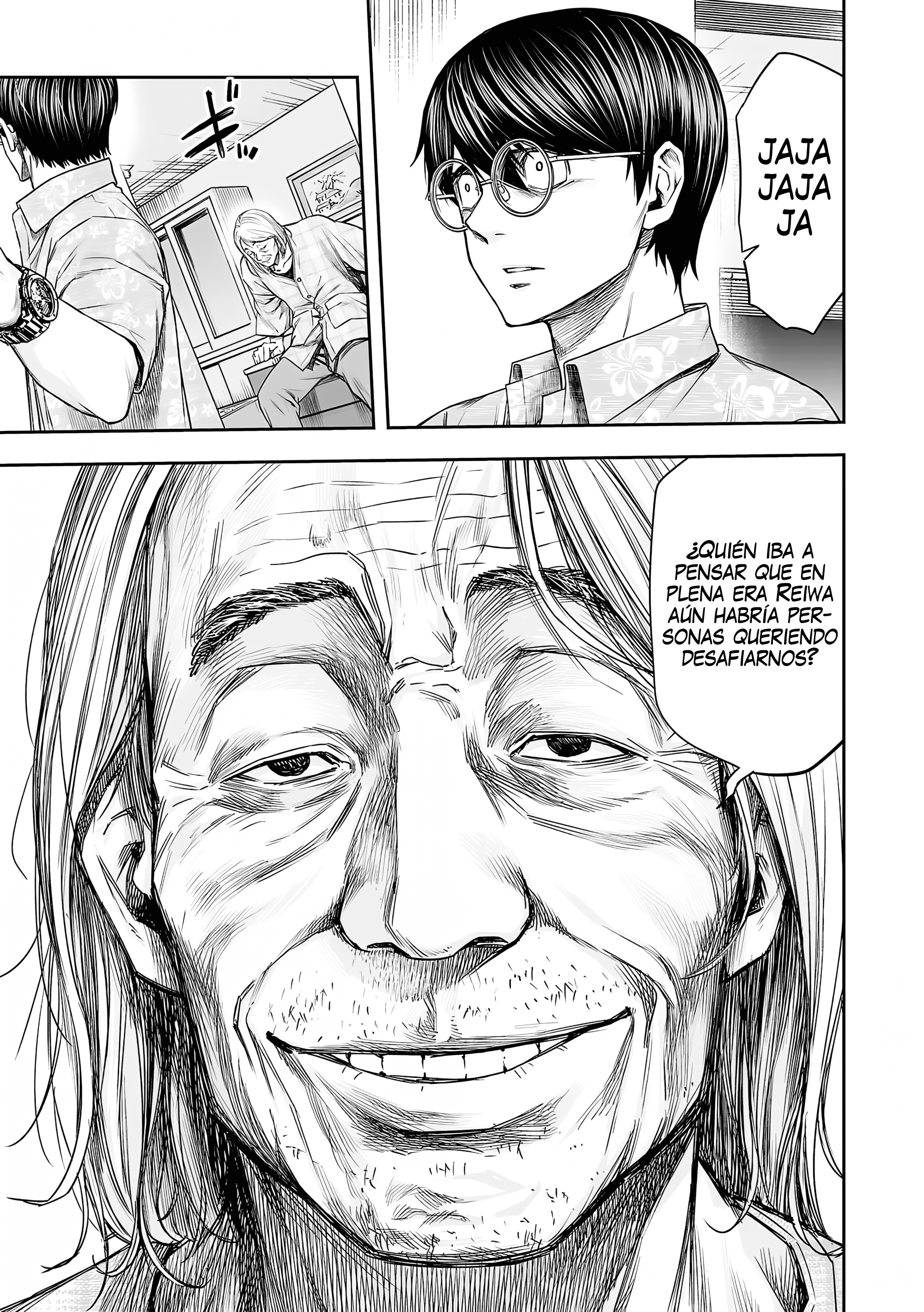 Read TSUYOSHI es Manga Online