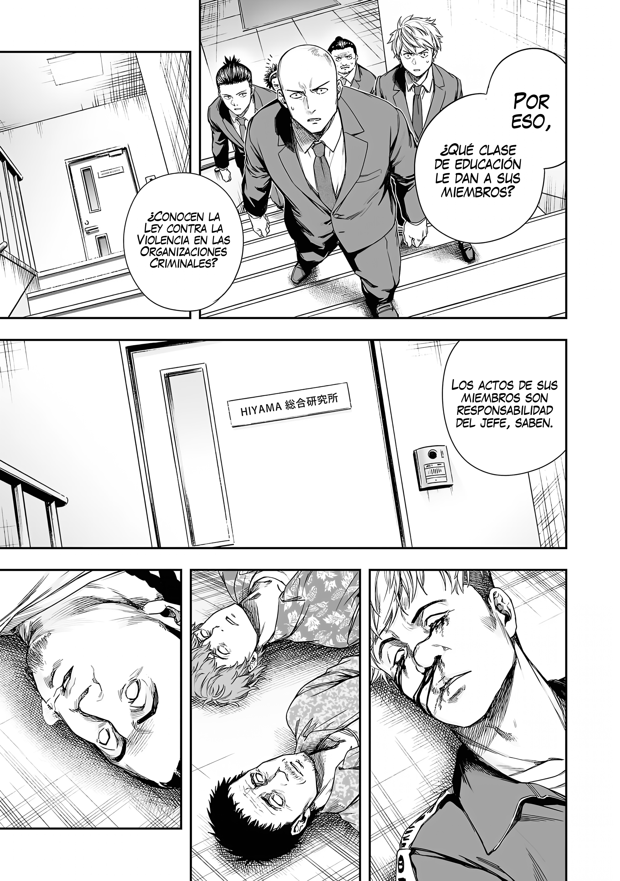 Read TSUYOSHI es Manga Online