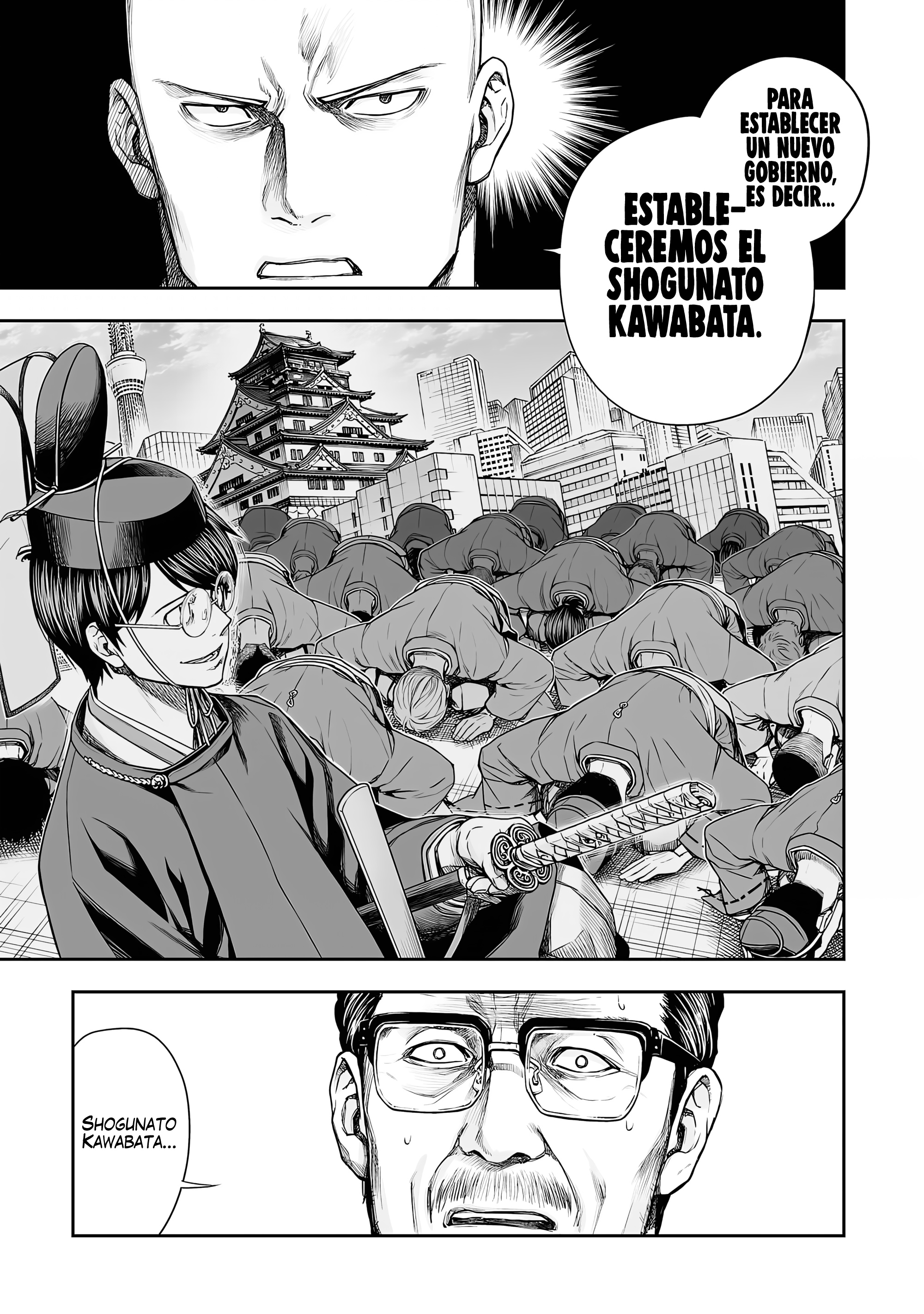 Read TSUYOSHI es Manga Online