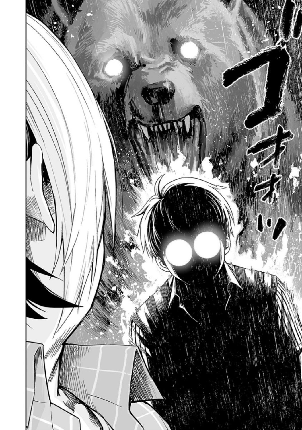 Read TSUYOSHI es Manga Online