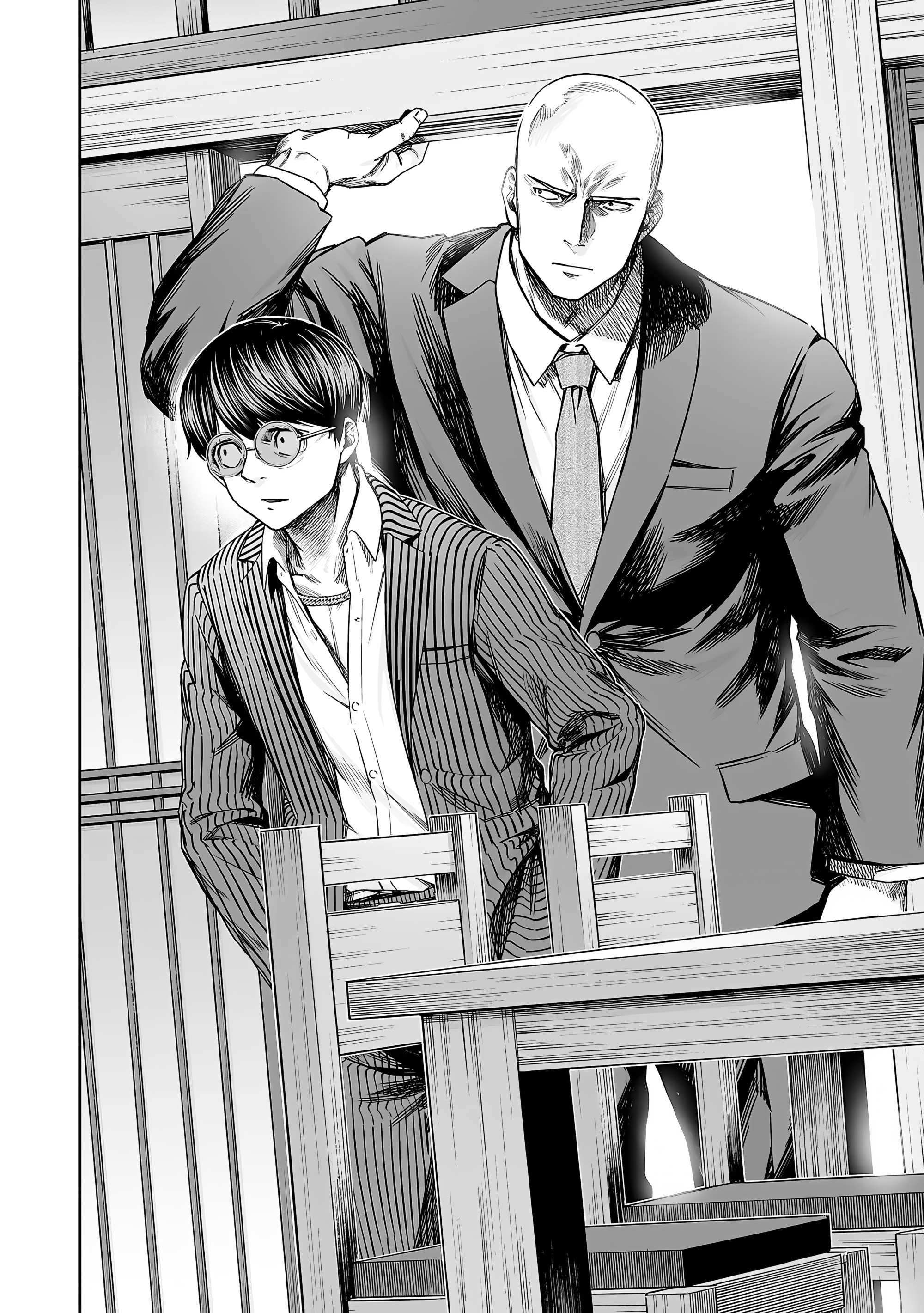 Read TSUYOSHI es Manga Online