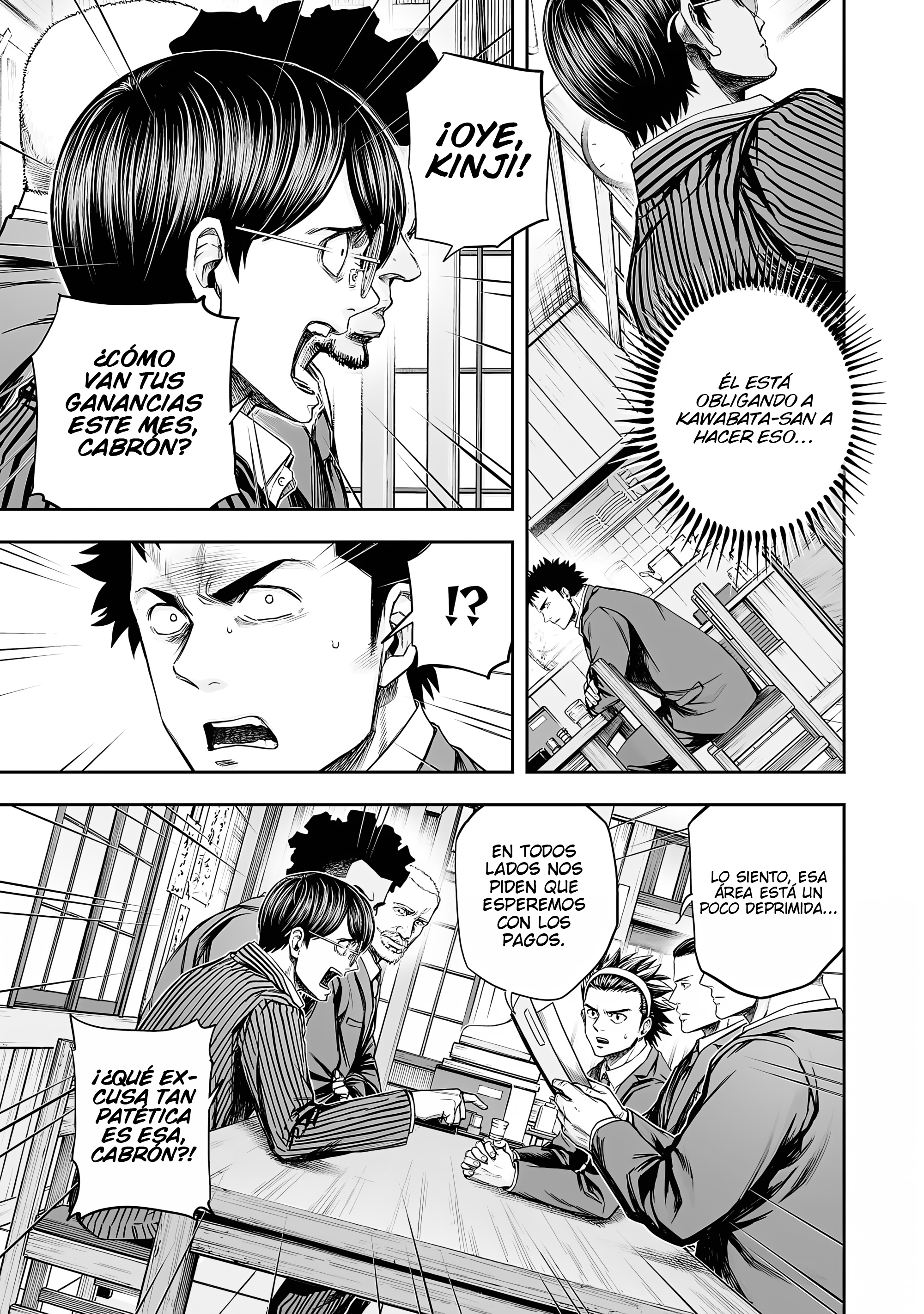 Read TSUYOSHI es Manga Online