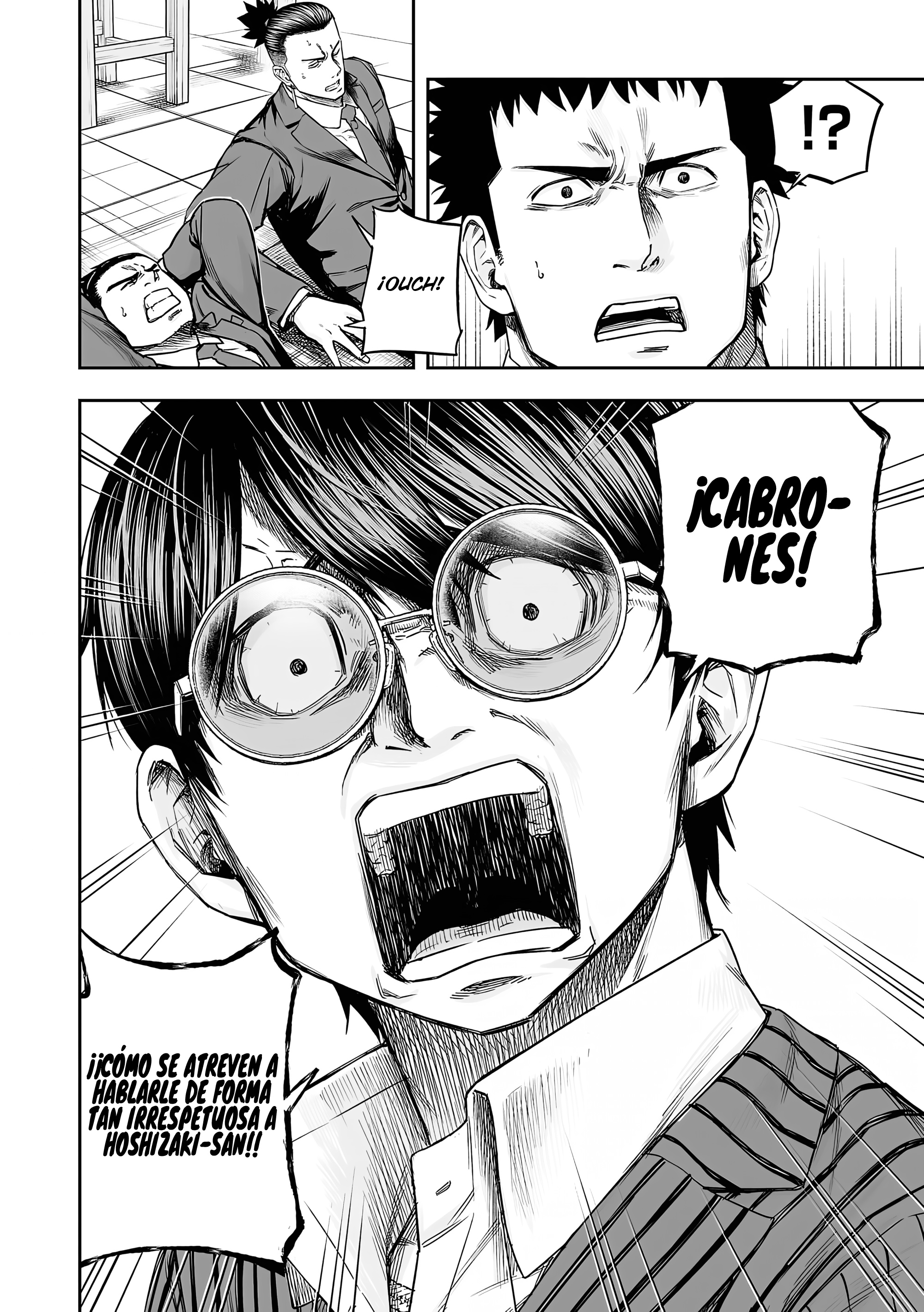 Read TSUYOSHI es Manga Online