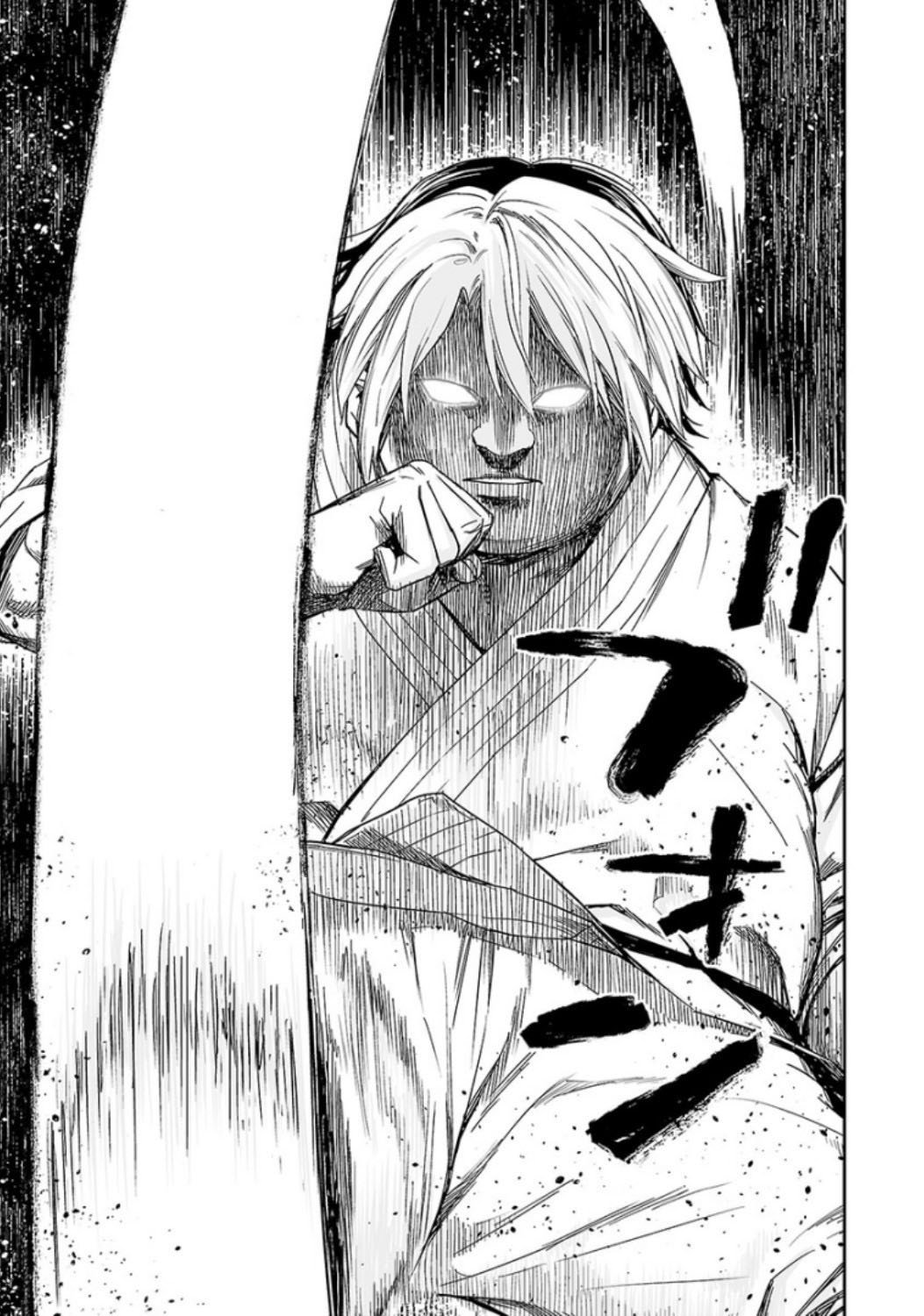 Read TSUYOSHI es Manga Online