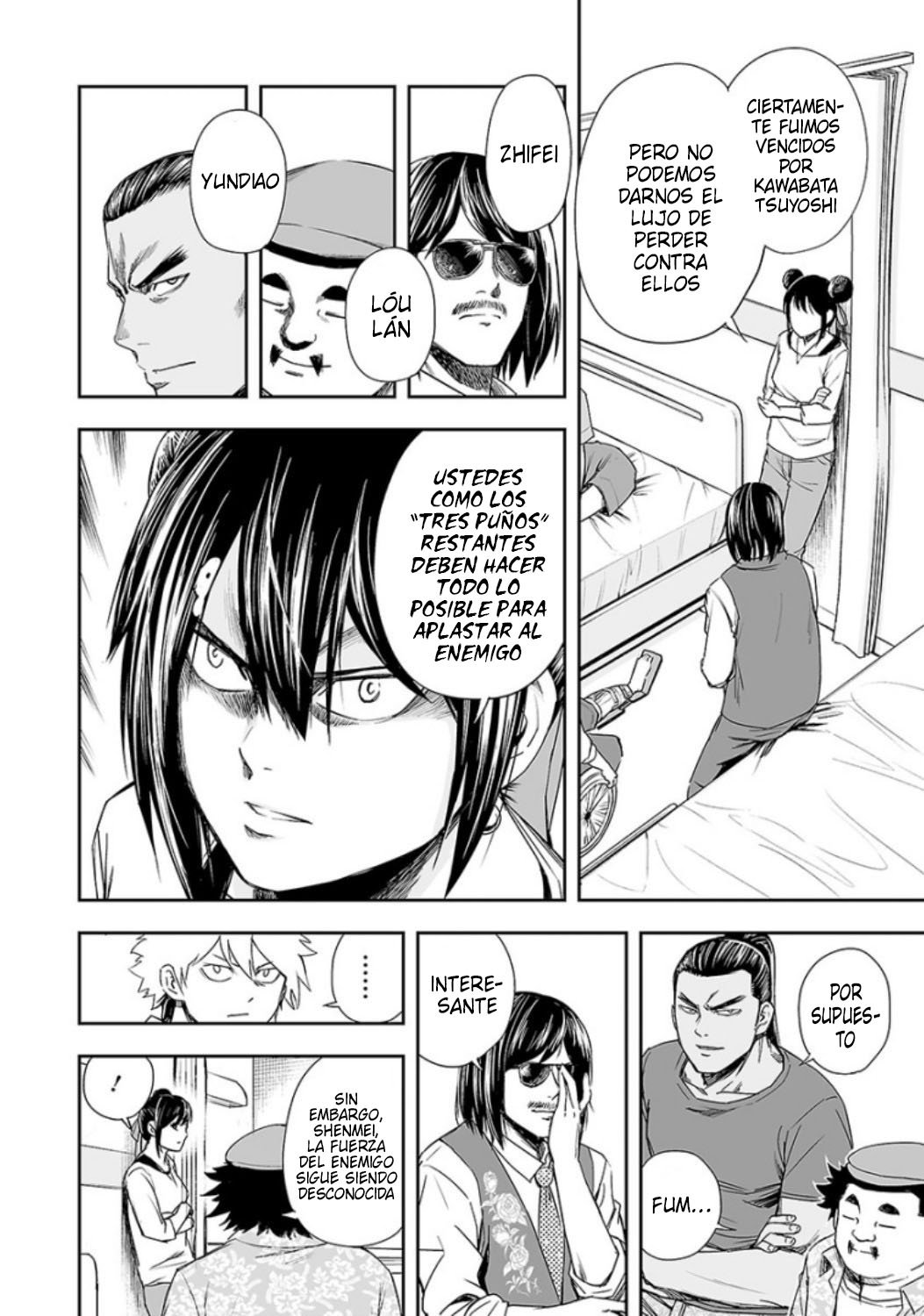 Read TSUYOSHI es Manga Online