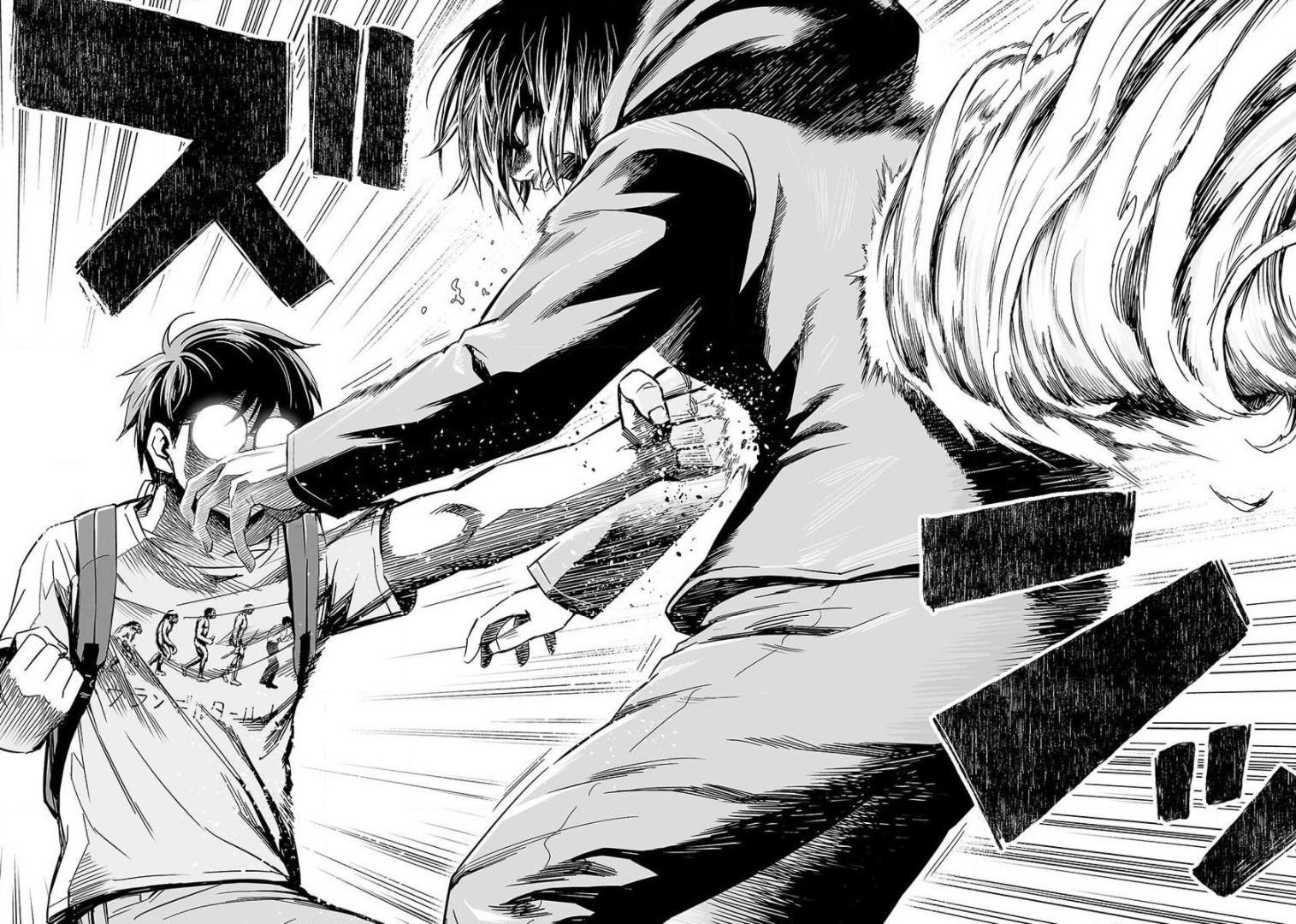 Read TSUYOSHI es Manga Online