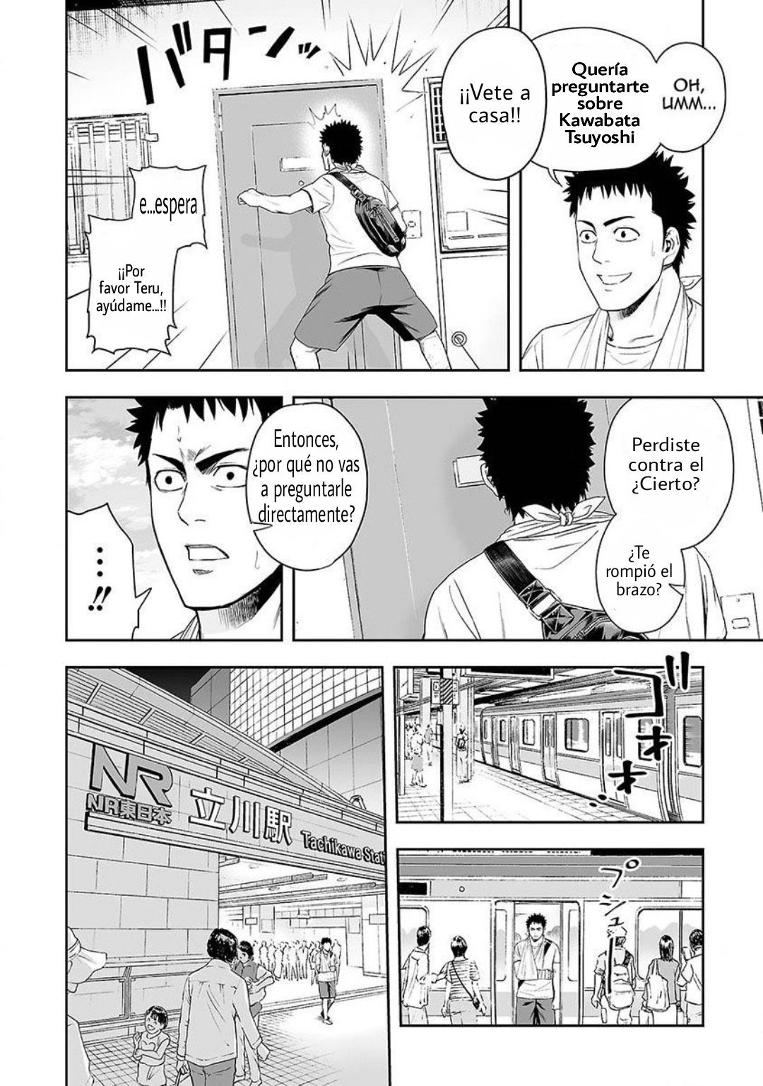 Read TSUYOSHI es Manga Online