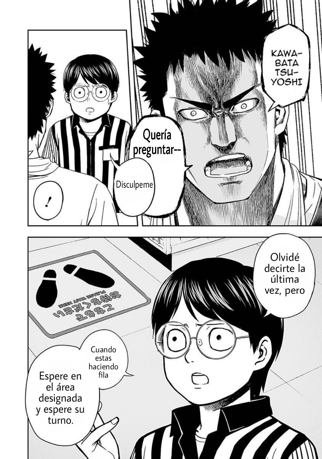 Read TSUYOSHI es Manga Online