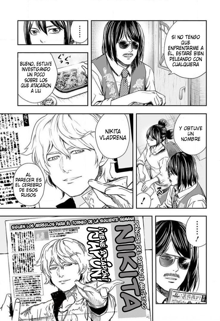 Read TSUYOSHI es Manga Online