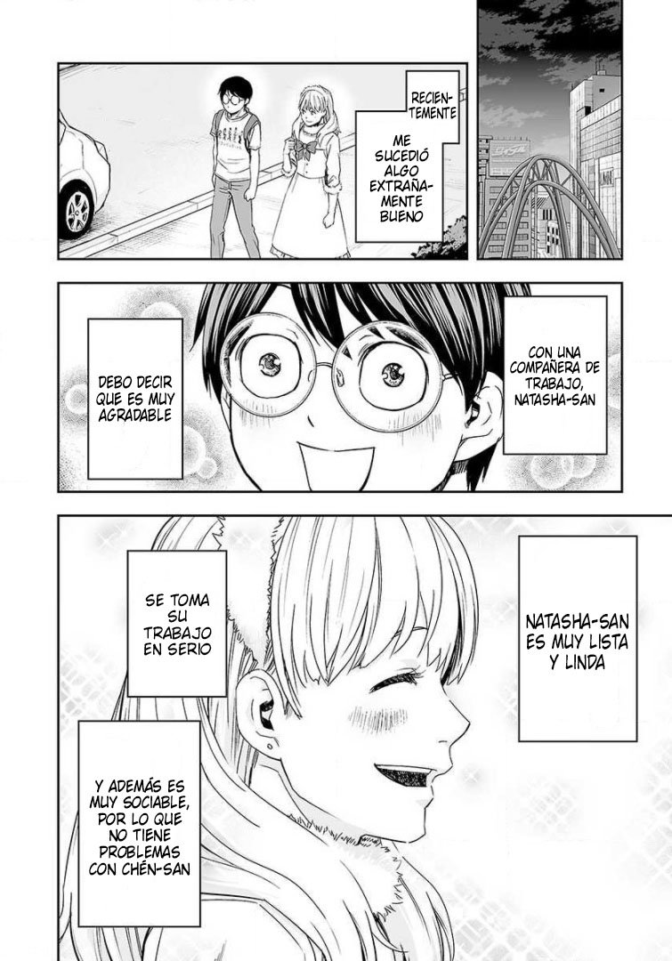 Read TSUYOSHI es Manga Online