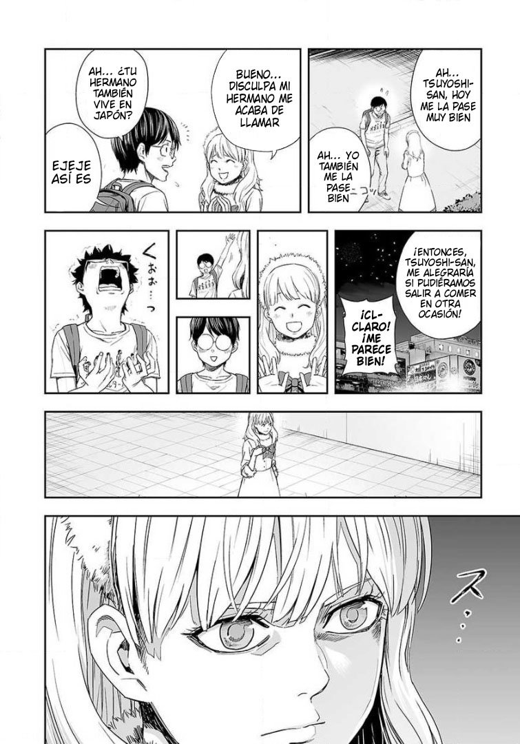 Read TSUYOSHI es Manga Online