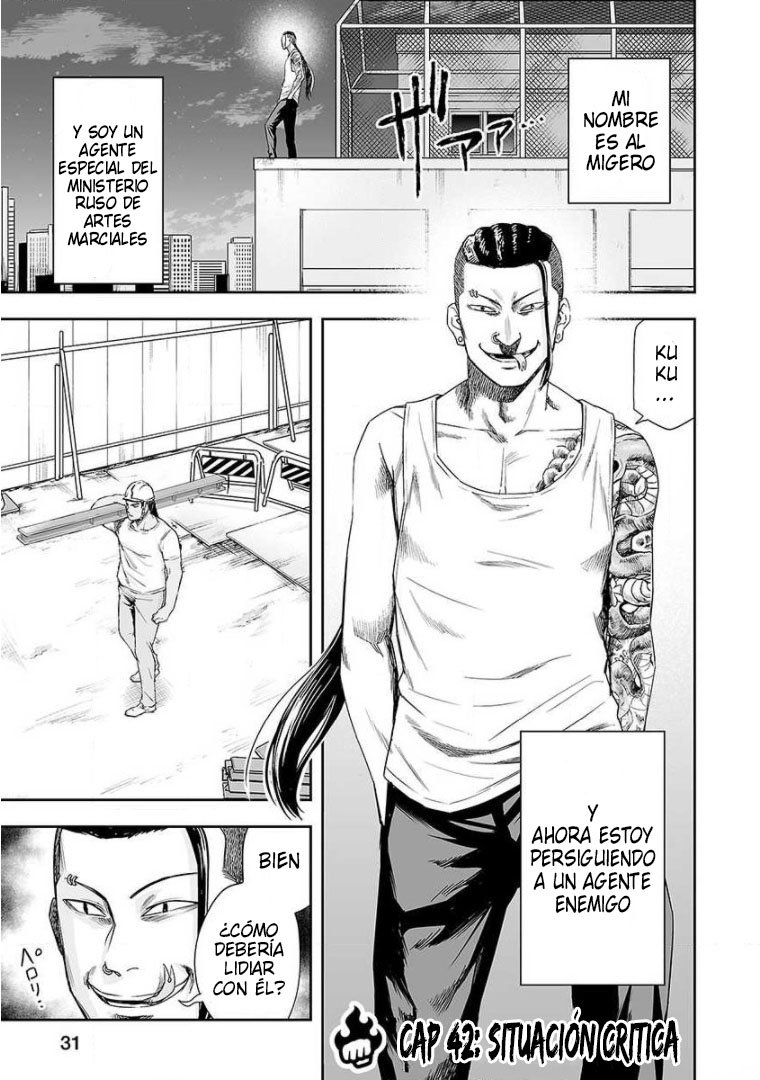 Read TSUYOSHI es Manga Online