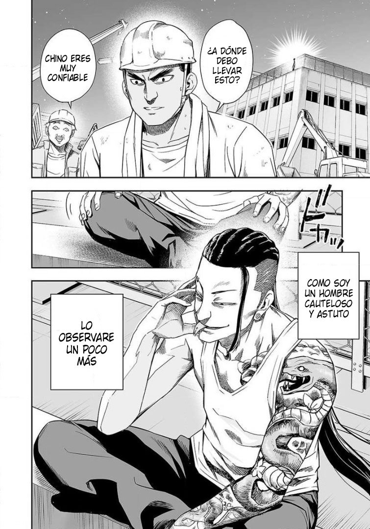 Read TSUYOSHI es Manga Online