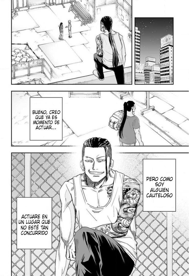 Read TSUYOSHI es Manga Online