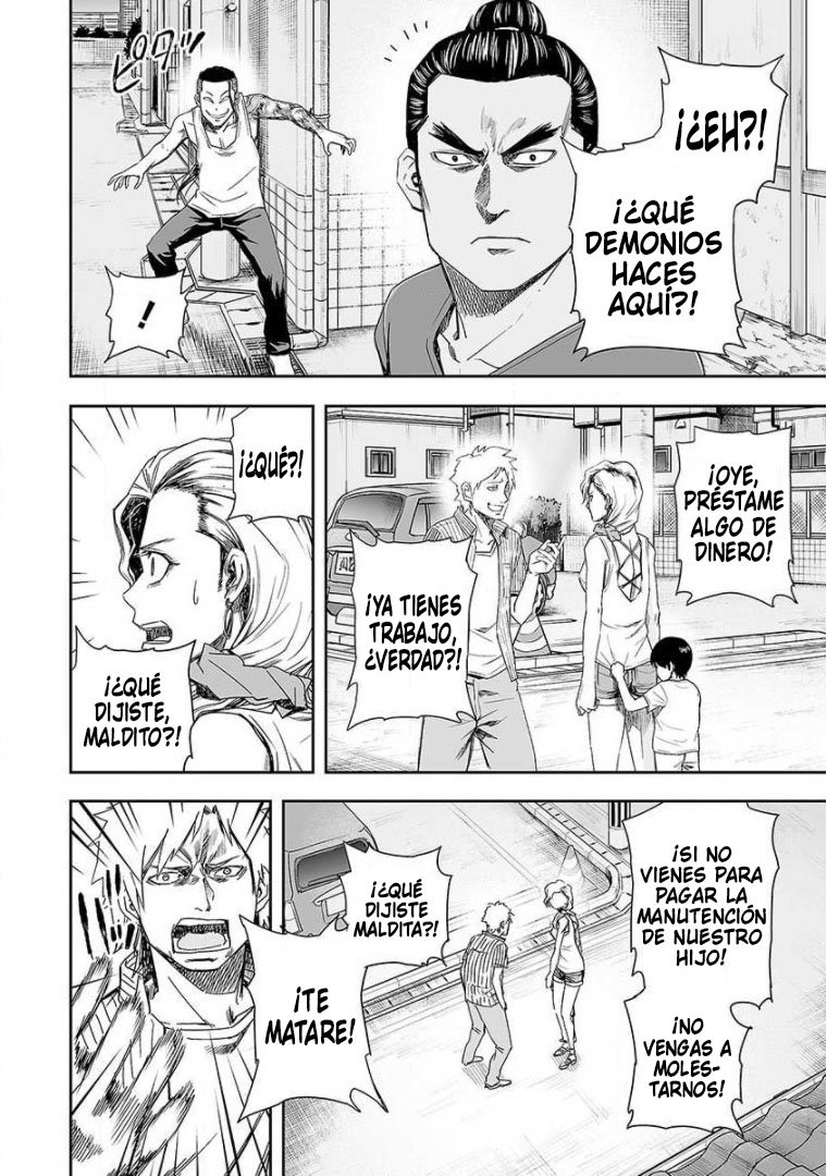 Read TSUYOSHI es Manga Online